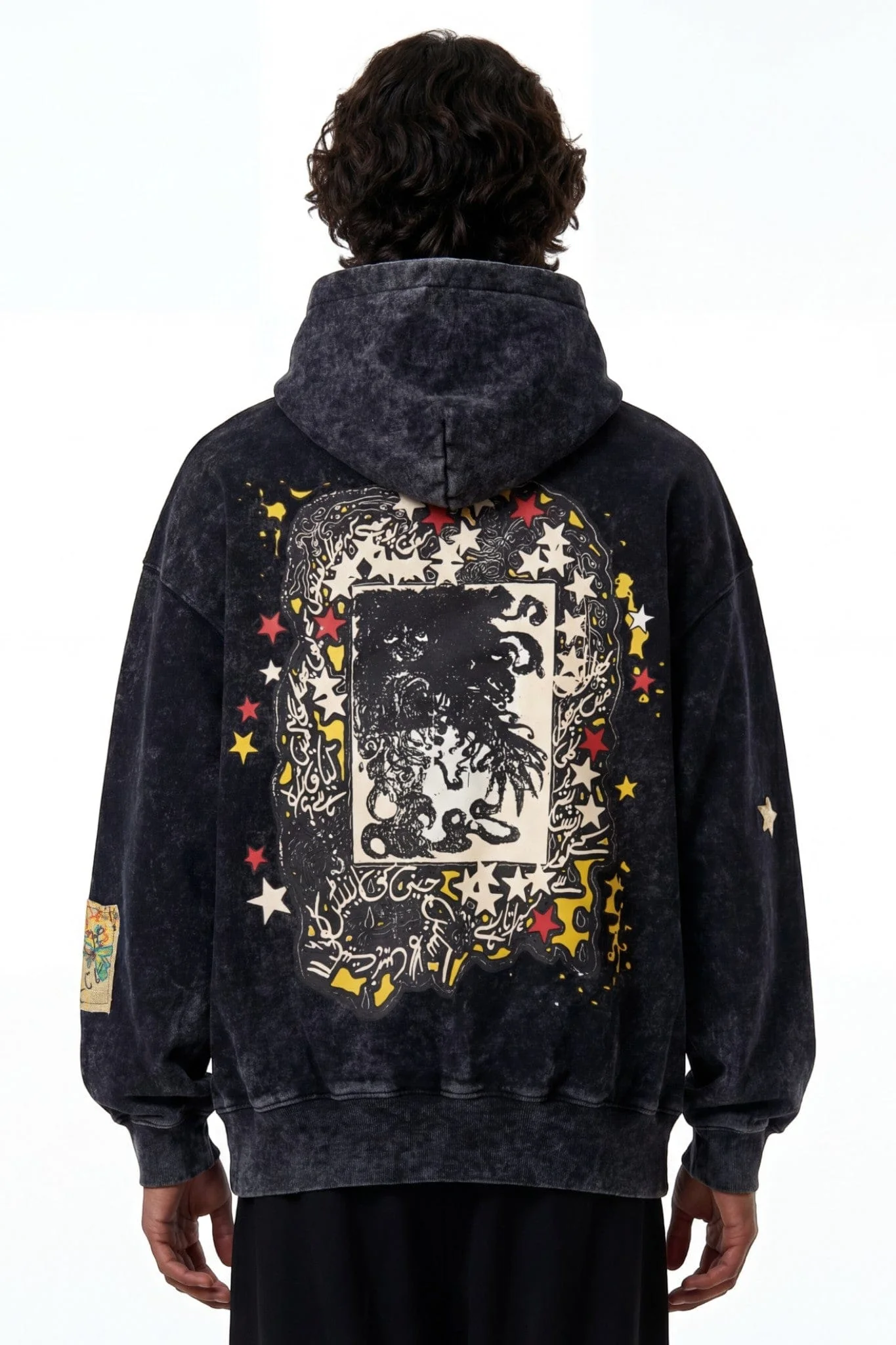 Mera ghar hoodie