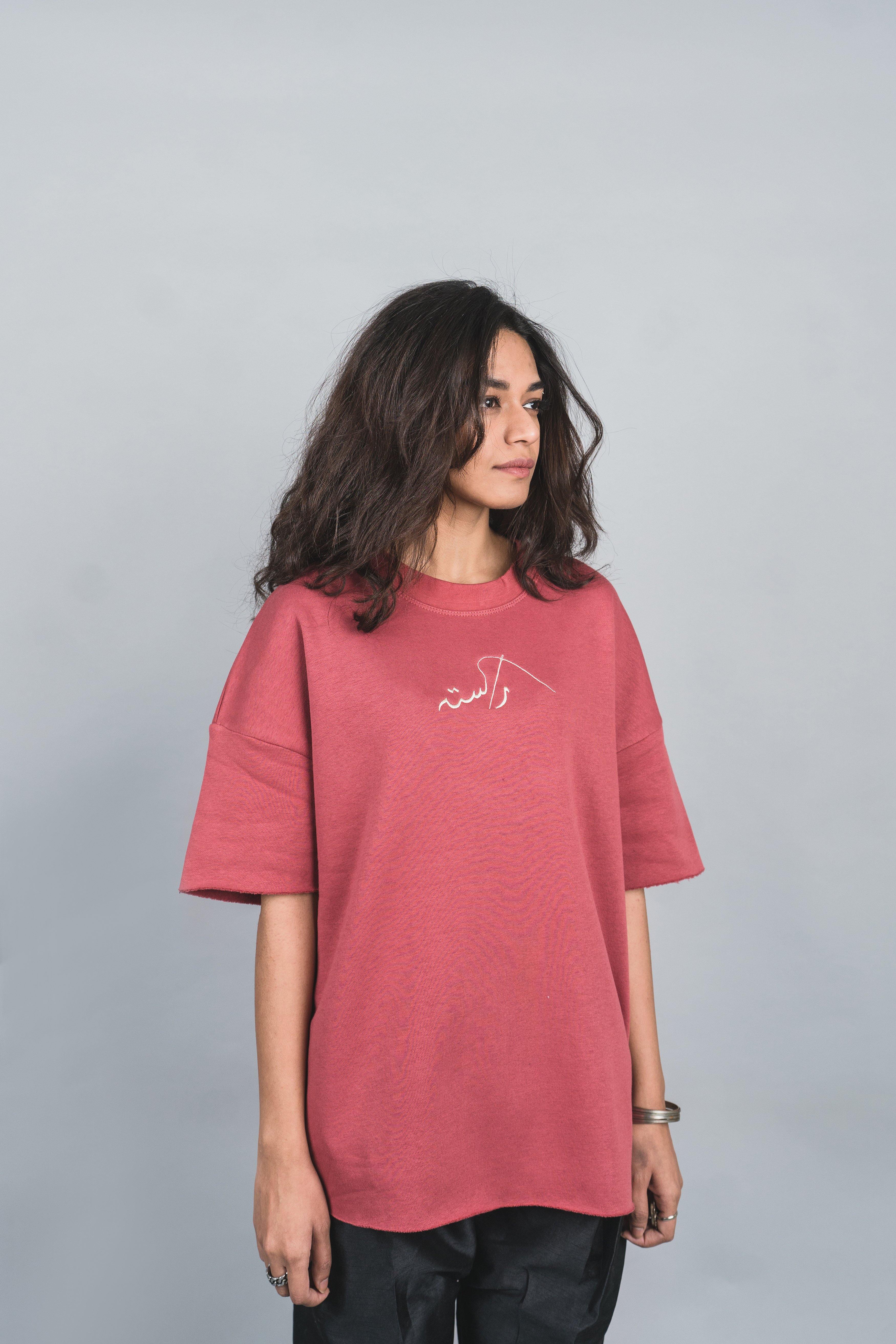 Minimal pink logo T-shirt - Image 7