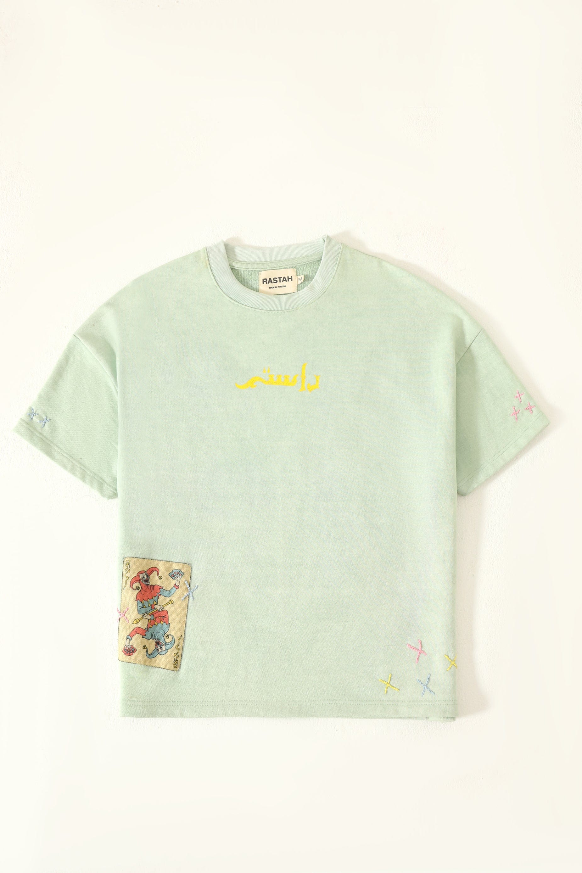 "Kabhi khushi kabhi gham" ocean green T-shirt