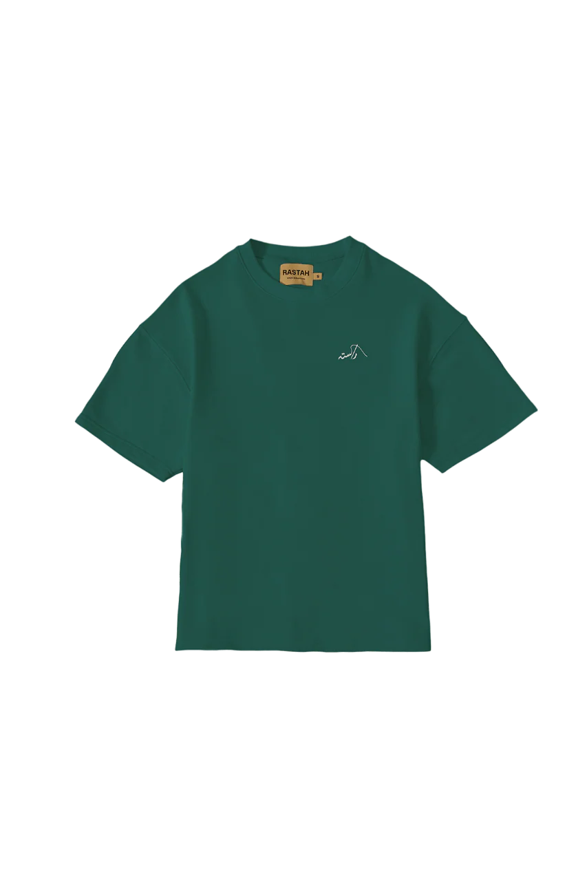 Moss green made in PAK T-shirt (V1) - Image 5