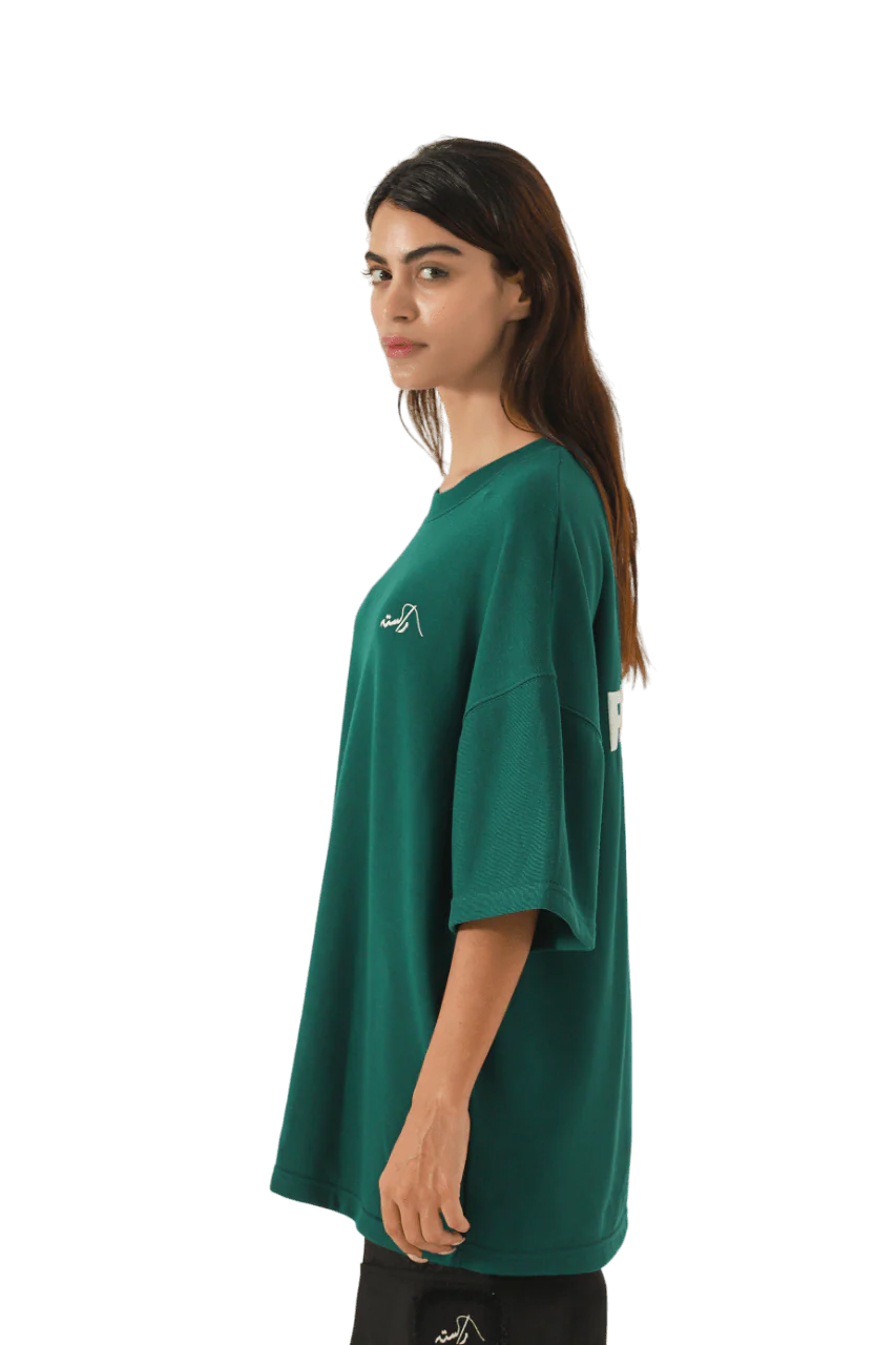 Moss green made in PAK T-shirt (V1) - Image 9