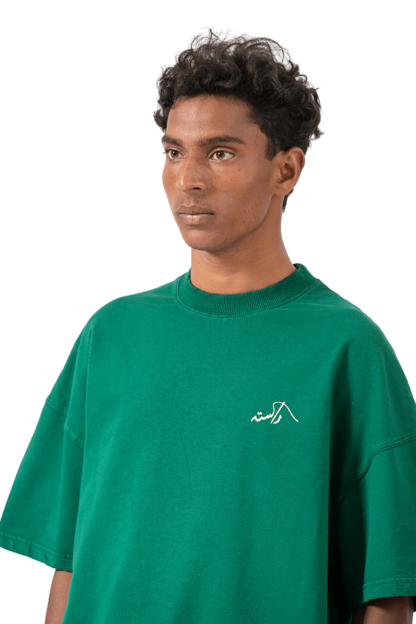 Moss green made in PAK T-shirt (V2) - Image 6
