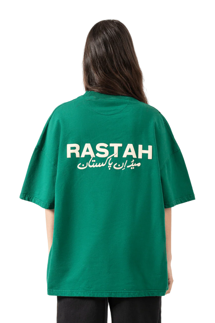 Moss green made in PAK T-shirt (V2) - Image 9