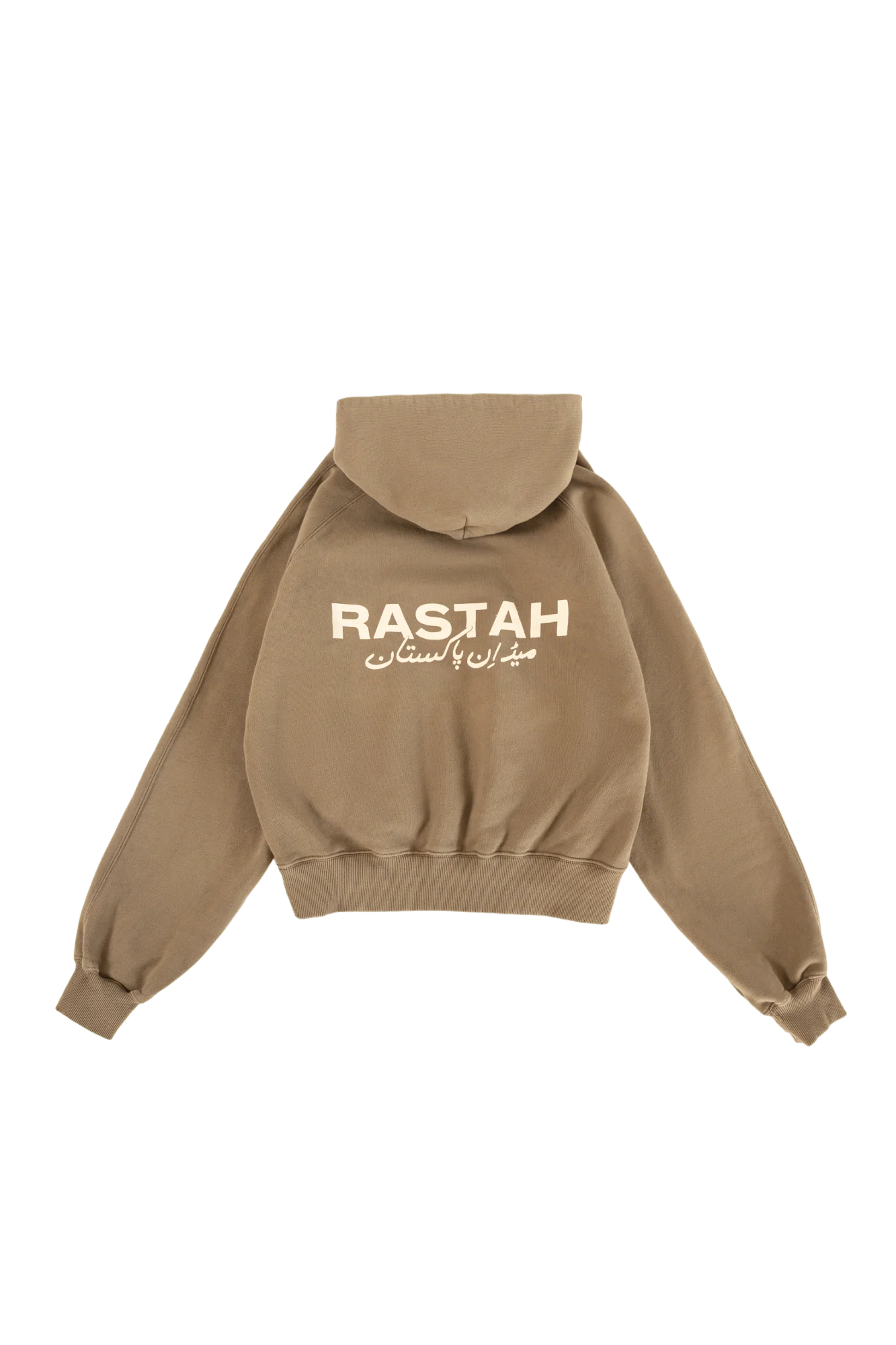 Mosswood made in PAK hoodie (V2) - Image 14