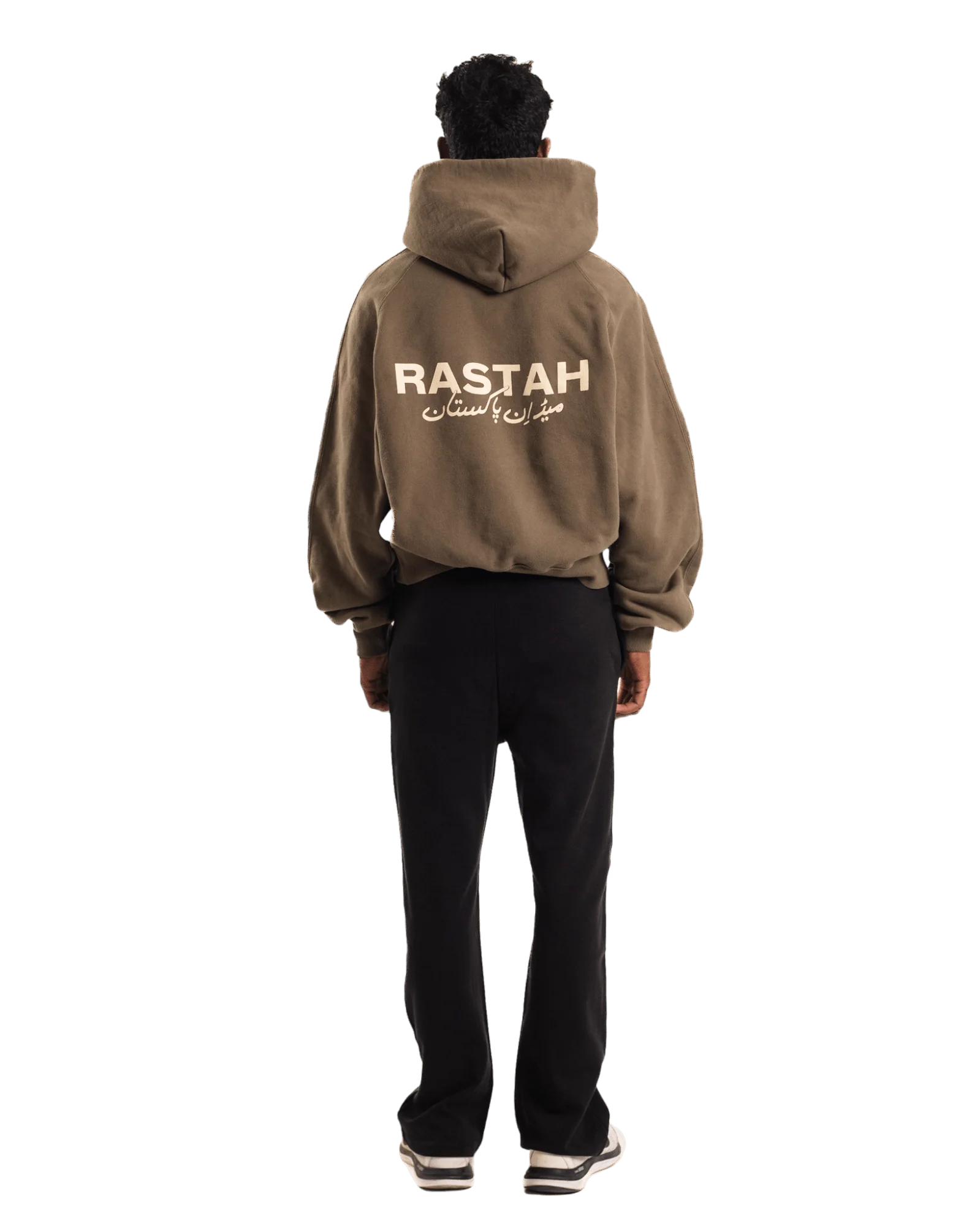 Mosswood made in PAK hoodie (V2) - Image 6