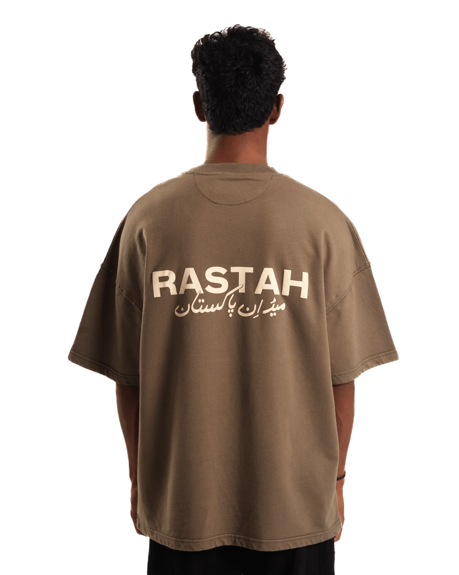 Mosswood made in PAK T-shirt (V2) - Image 2