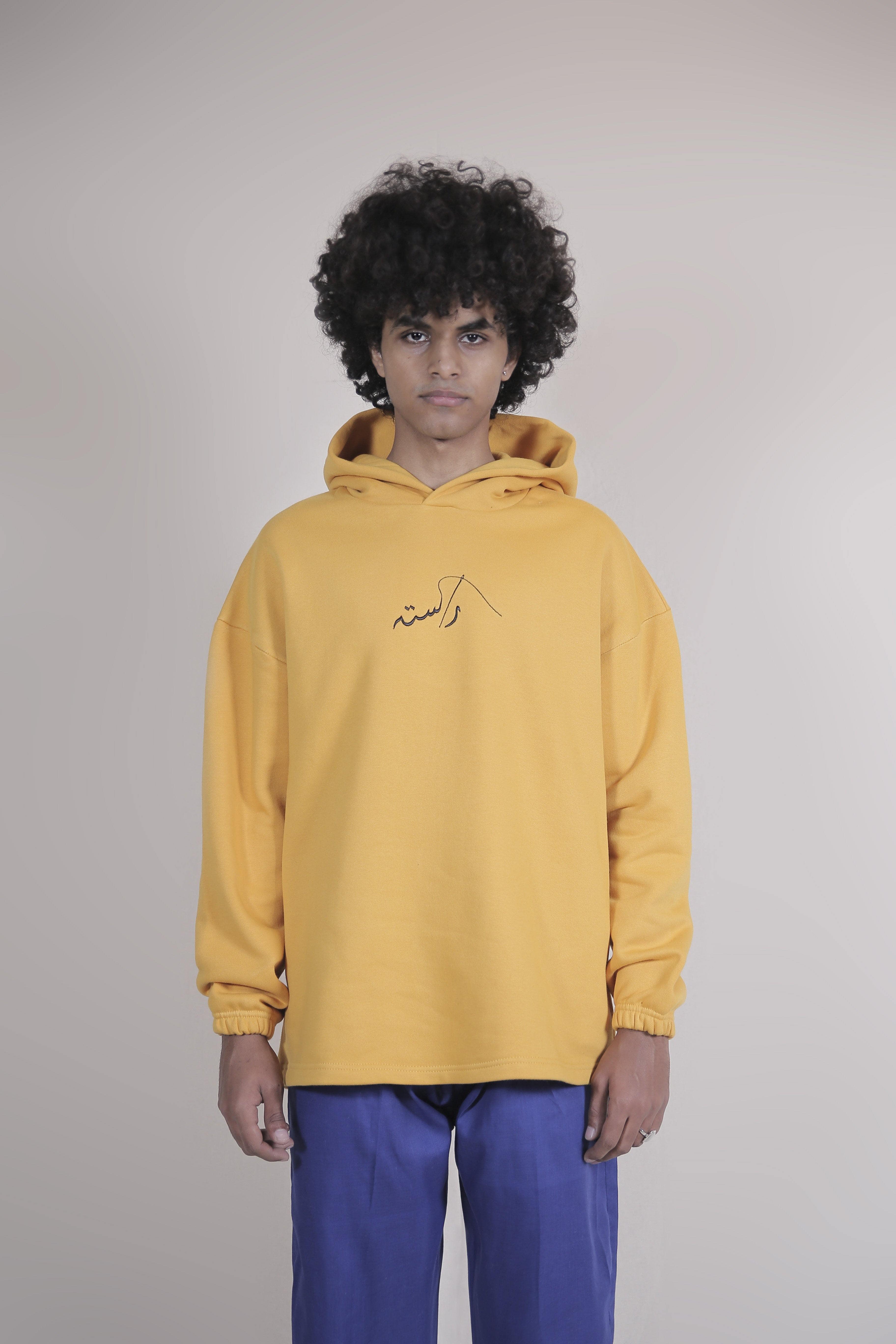 Mustard zarqa patch hoodie