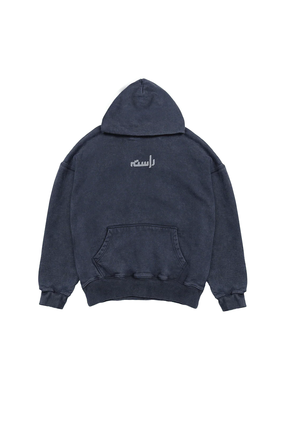 Mute synth hoodie - Image 15