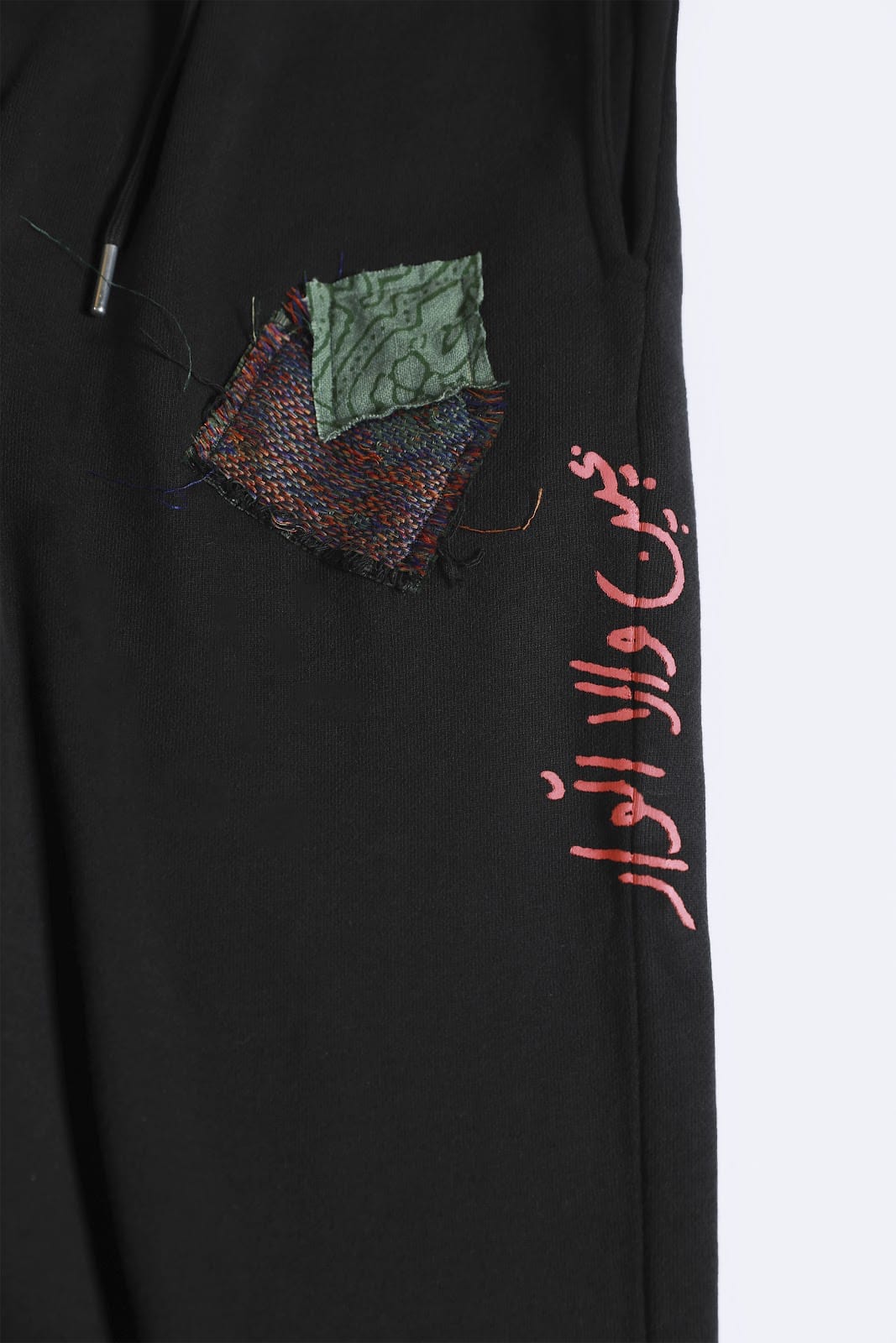 Muted Frame Sweatpants - Image 11