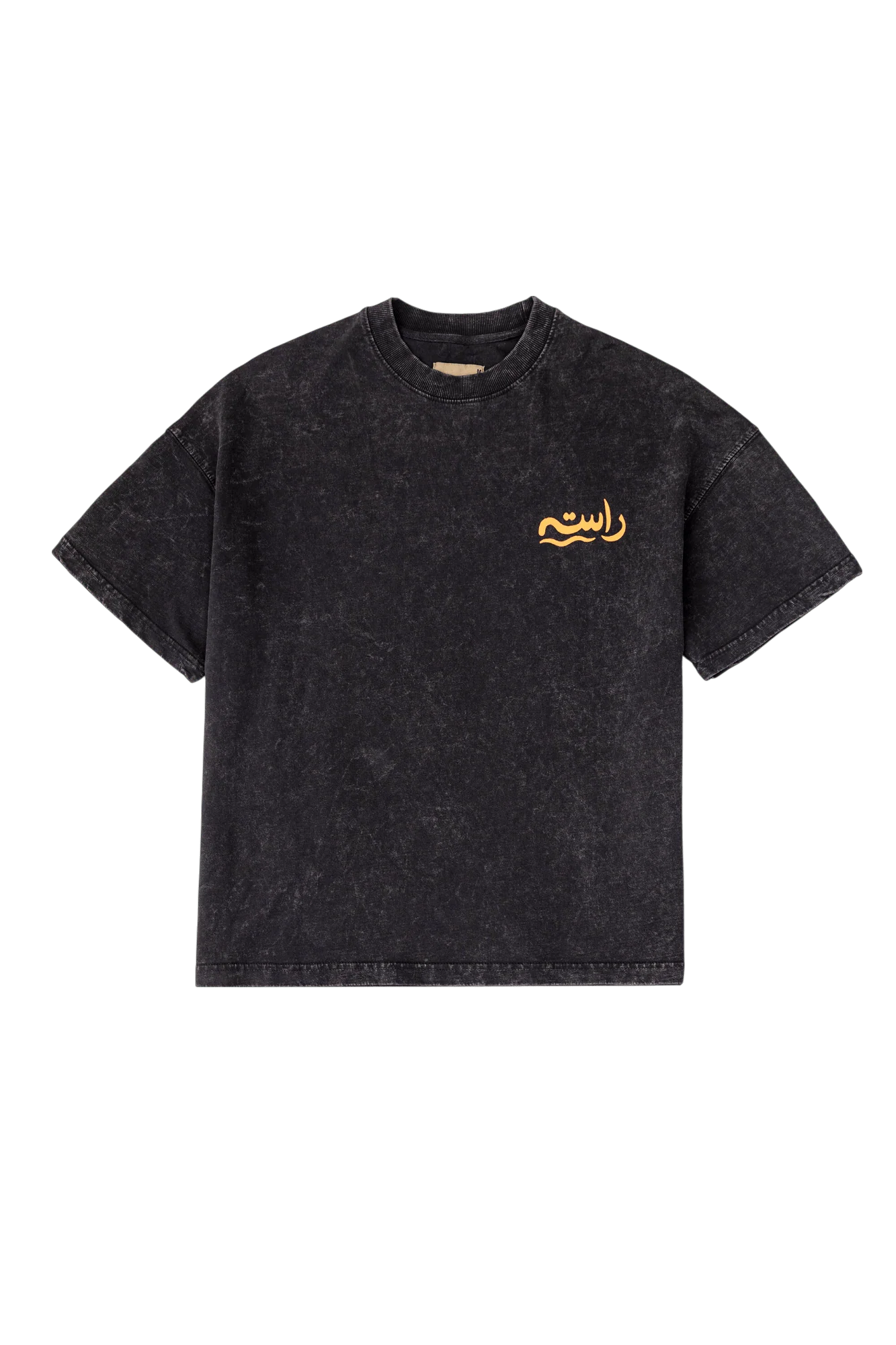 Naqsh-E-Jadoo T-shirt - Image 16
