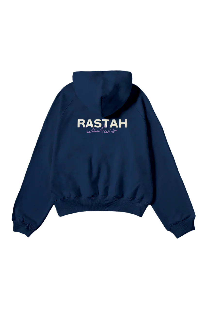 Navy blue made in PAK hoodie (V2) - Image 10
