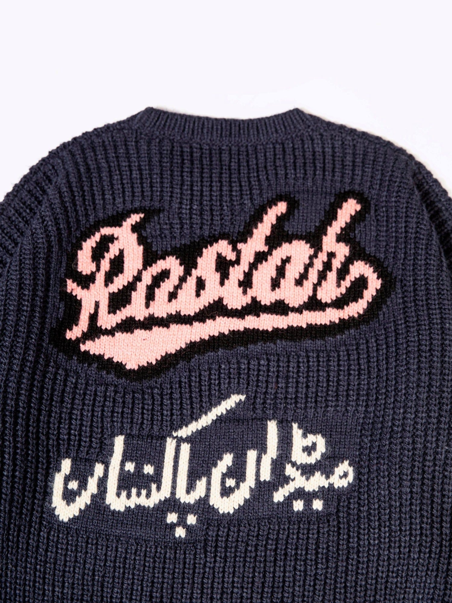 Navy chunky knit logo sweater - Image 11