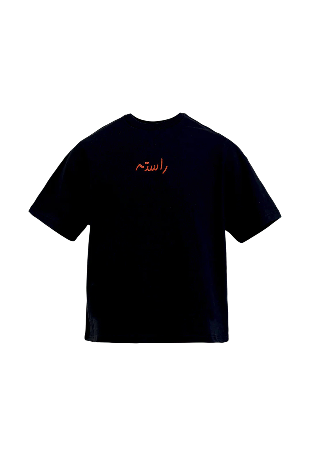 "Nazar-E-Shaam" T-shirt - Image 14