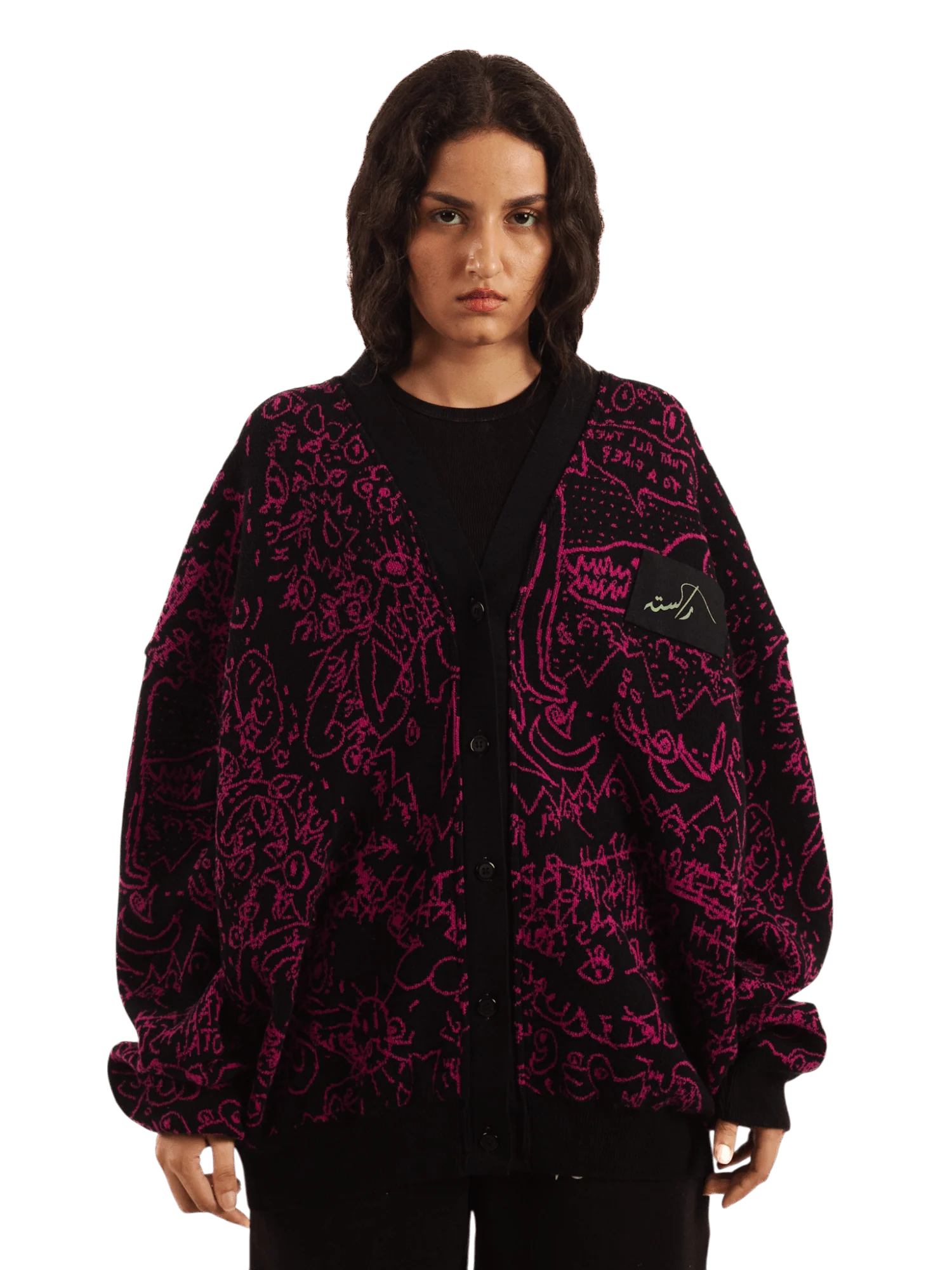 "Night script" jacquard cardigan - Image 3