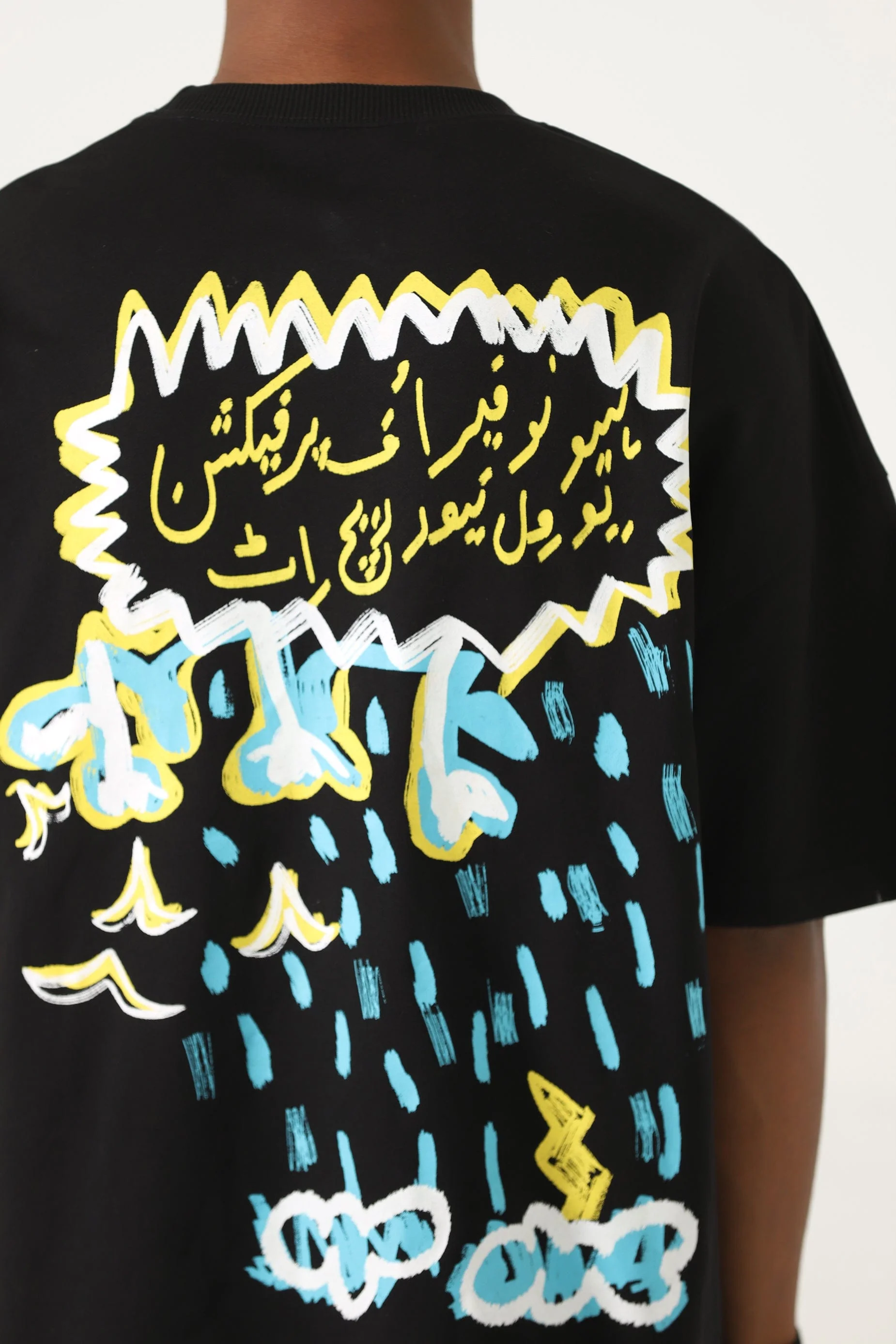 "Clouds above" printed patchwork T-shirt - Image 15