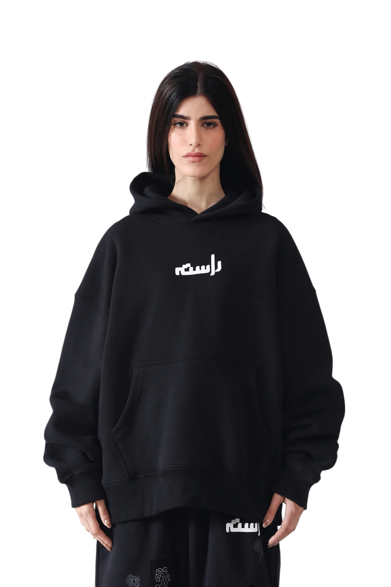 Noon meem rashid hoodie - Image 11
