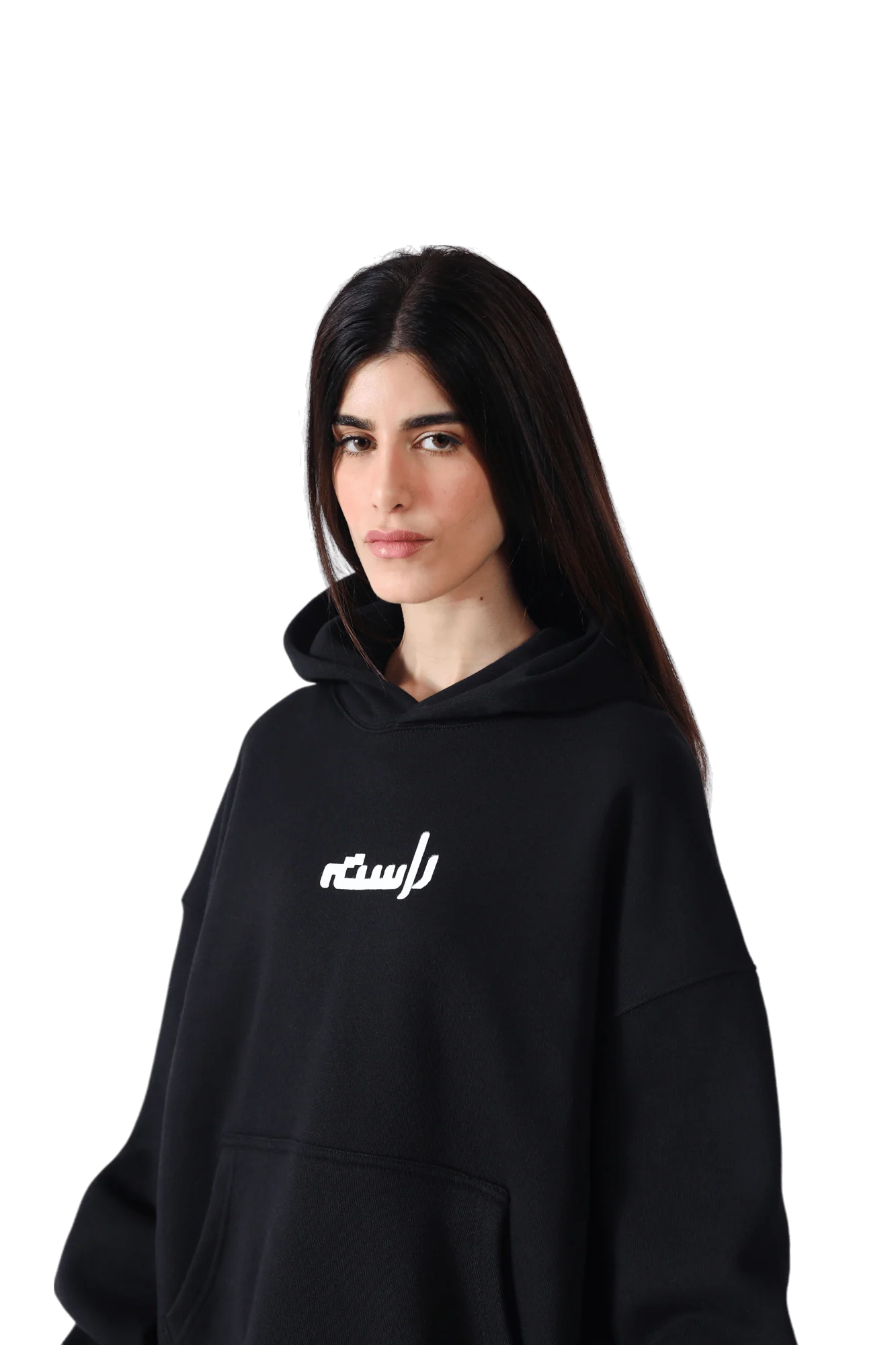 Noon meem rashid hoodie - Image 15