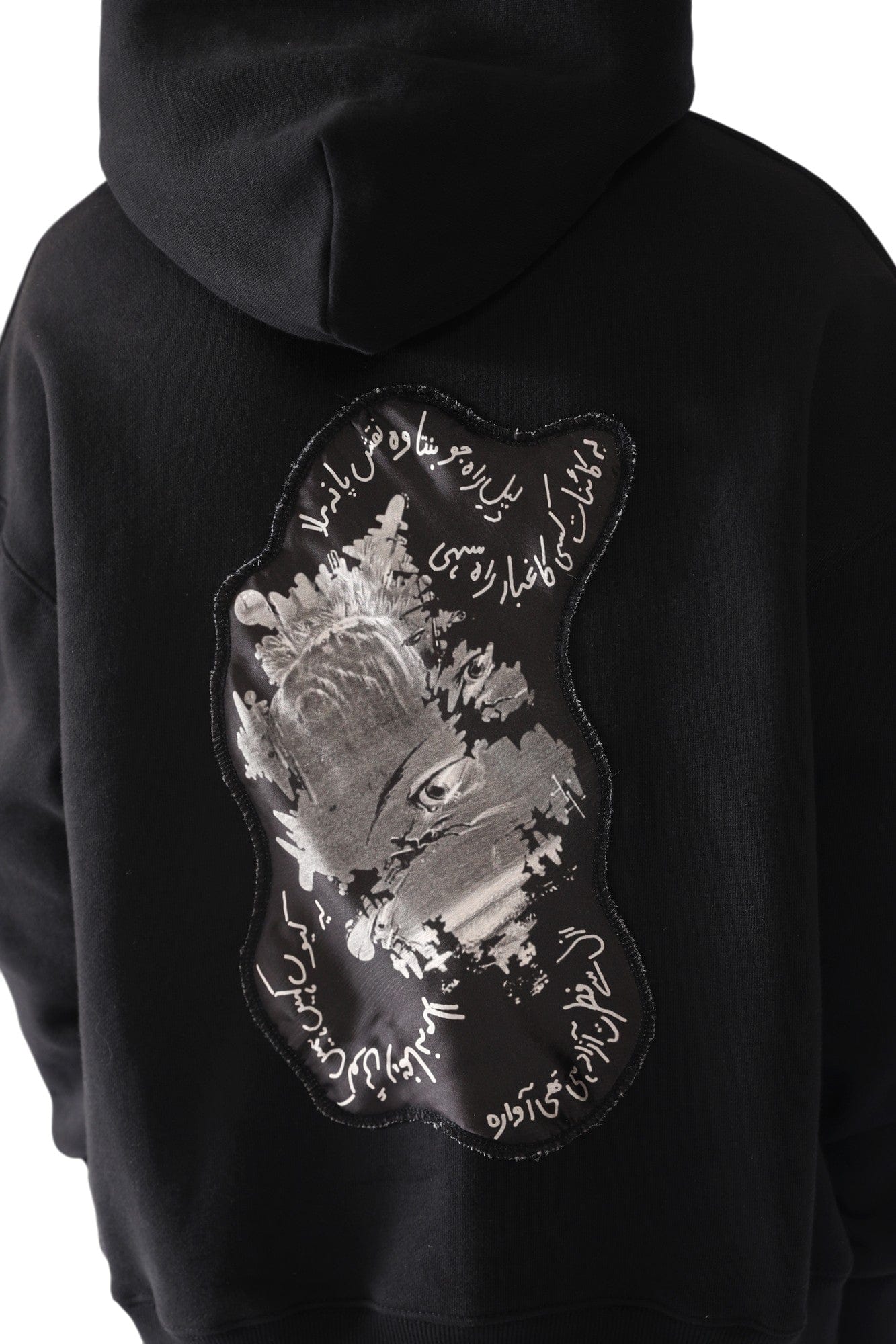 Noon meem rashid hoodie - Image 9