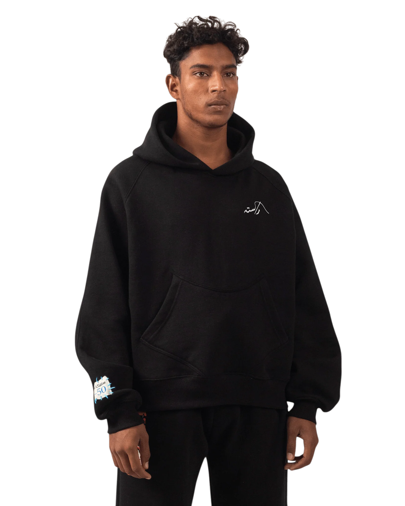 Numbered friends & family hoodie - Image 6