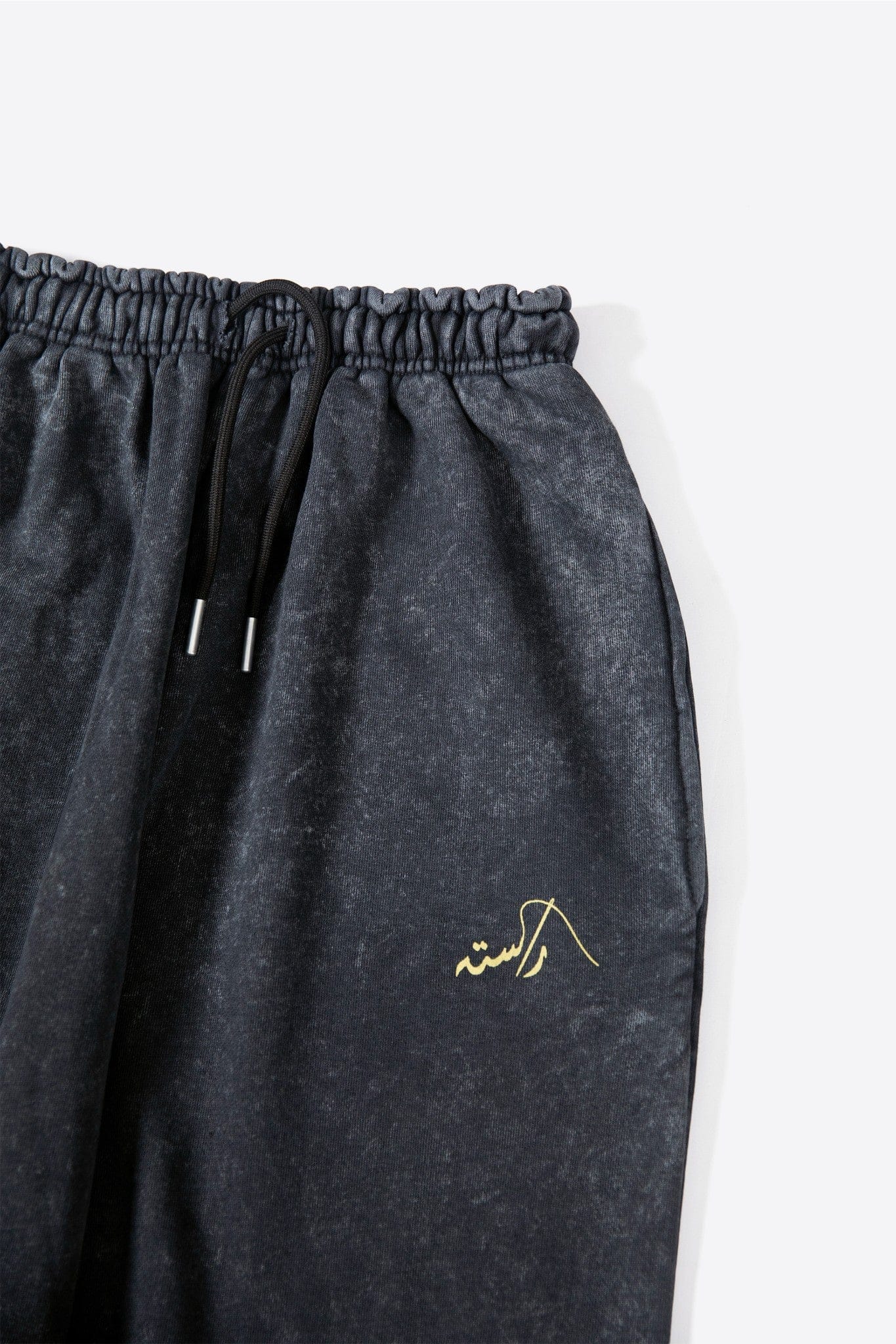 Off-Track acid pants - Image 12