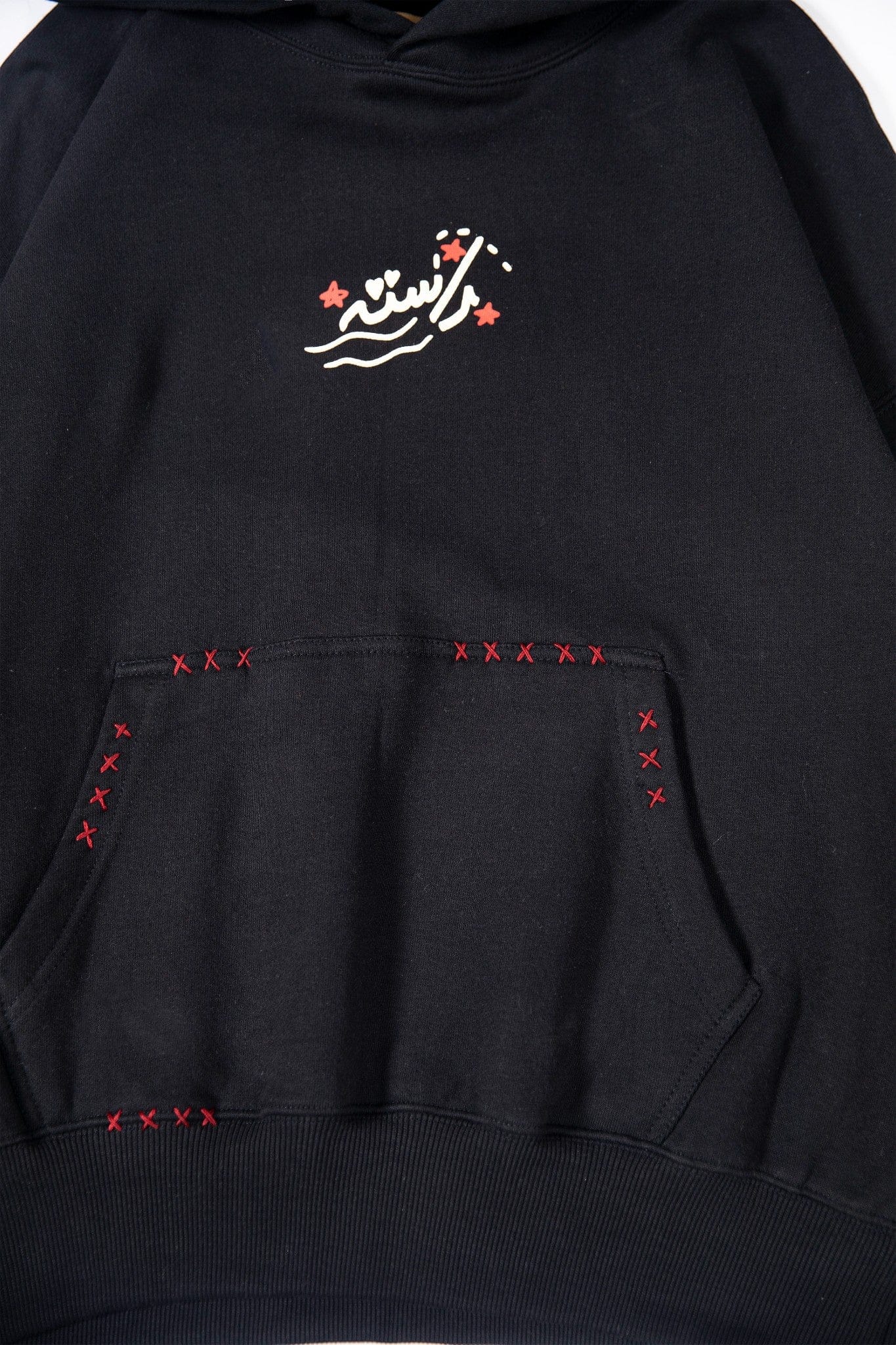 Pakistan doodle hoodie - Image 13