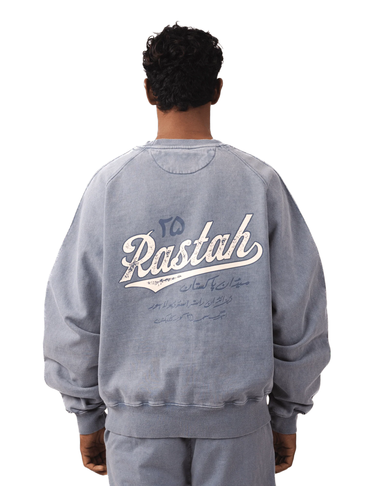 Pale iris acid wash made in PAK sweatshirt (V5)