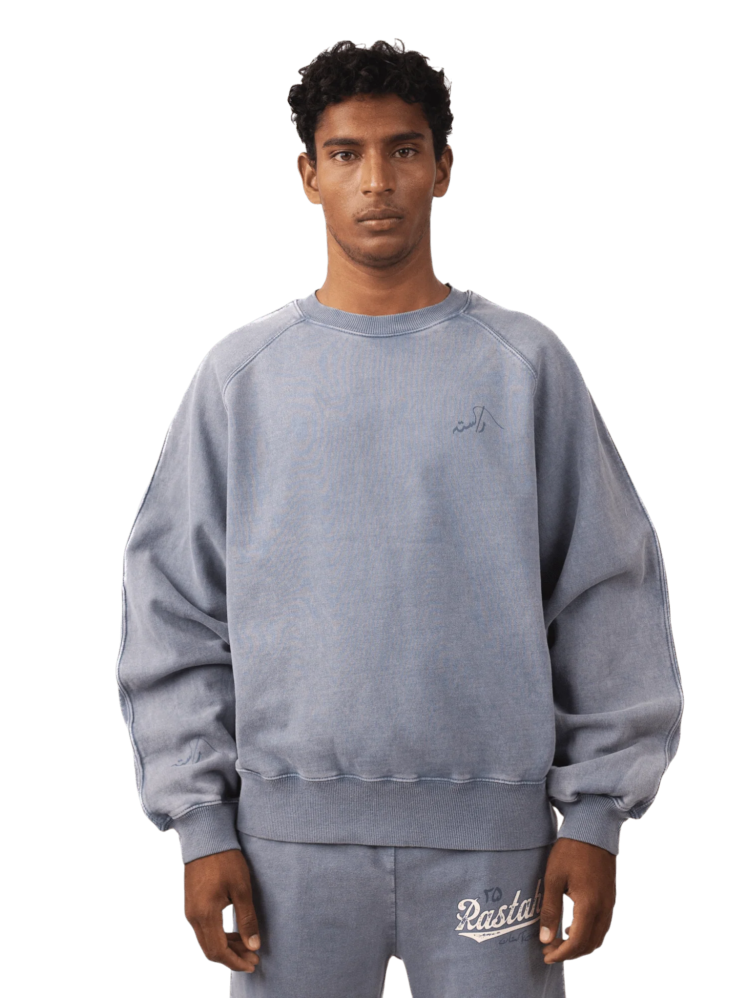 Pale iris acid wash made in PAK sweatshirt (V5) - Image 2