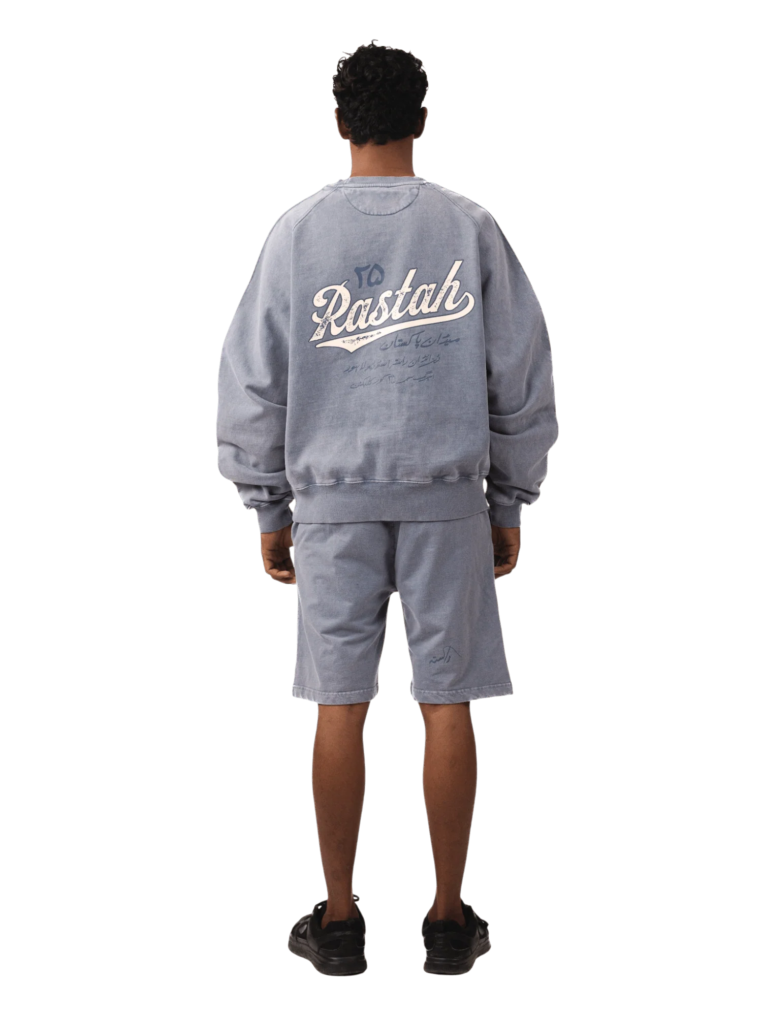 Pale iris acid wash made in PAK sweatshirt (V5) - Image 6