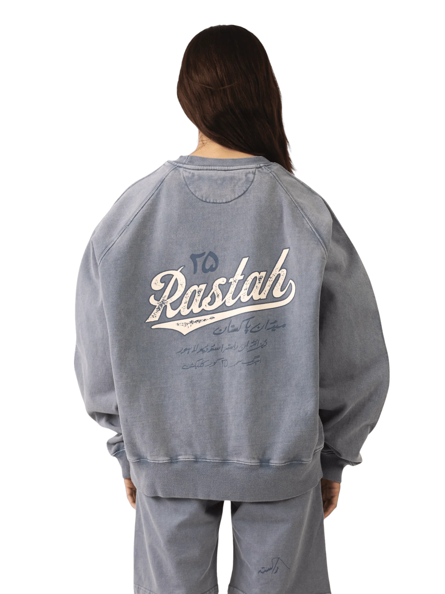 Pale iris acid wash made in PAK sweatshirt (V5) - Image 7