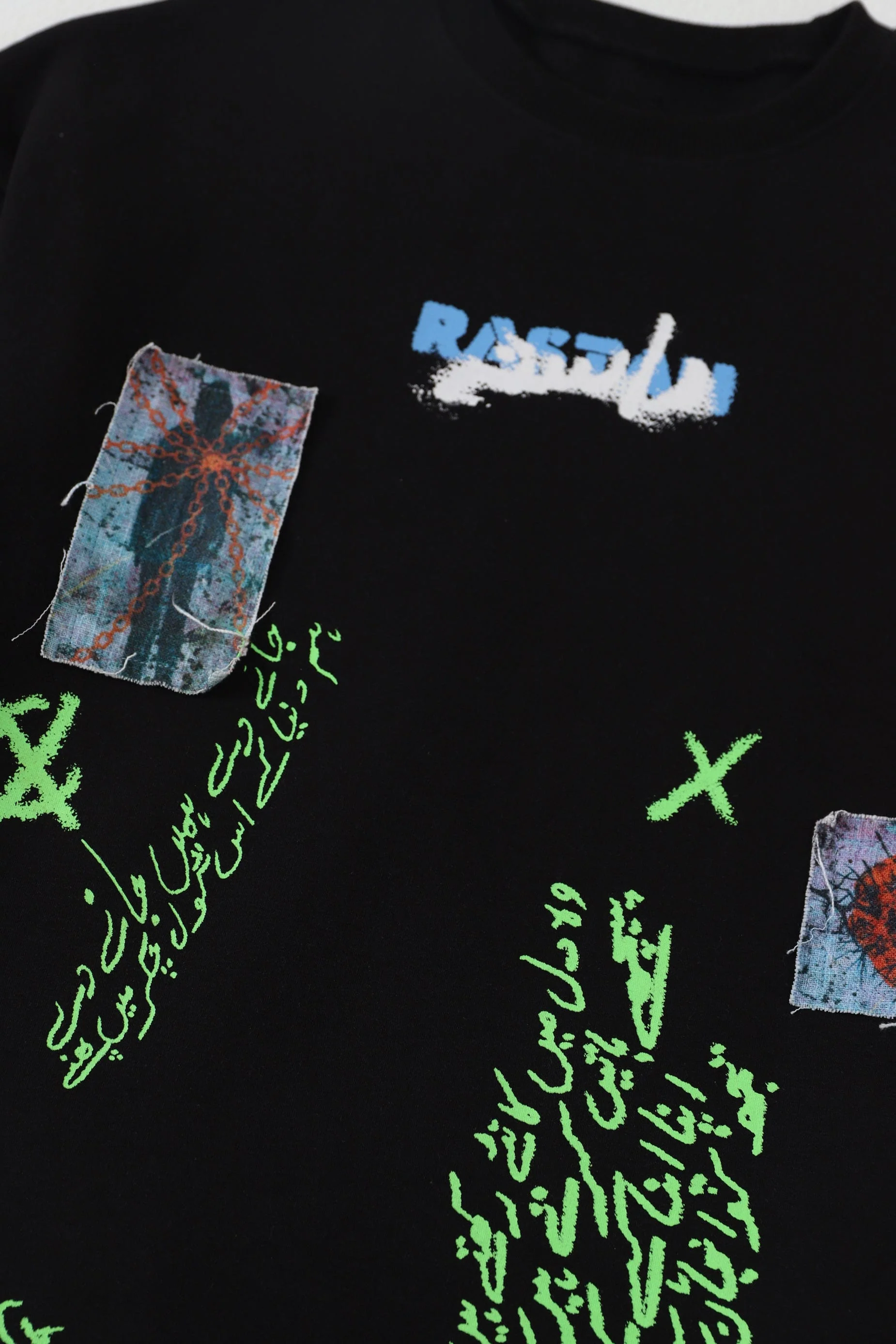 "Paray hutt" patchwork black T-shirt - Image 5