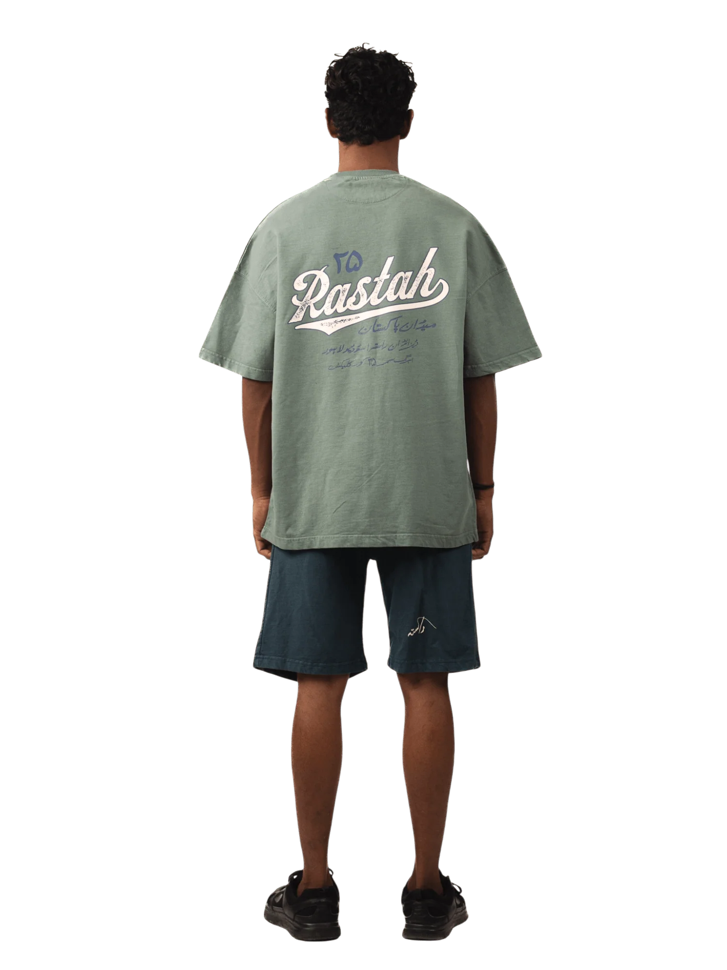 Pine stone made in PAK T-shirt (V5) - Image 6