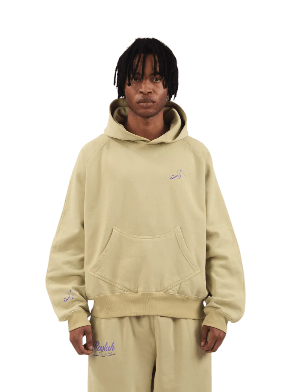 Pistachio made in PAK hoodie (V4)
