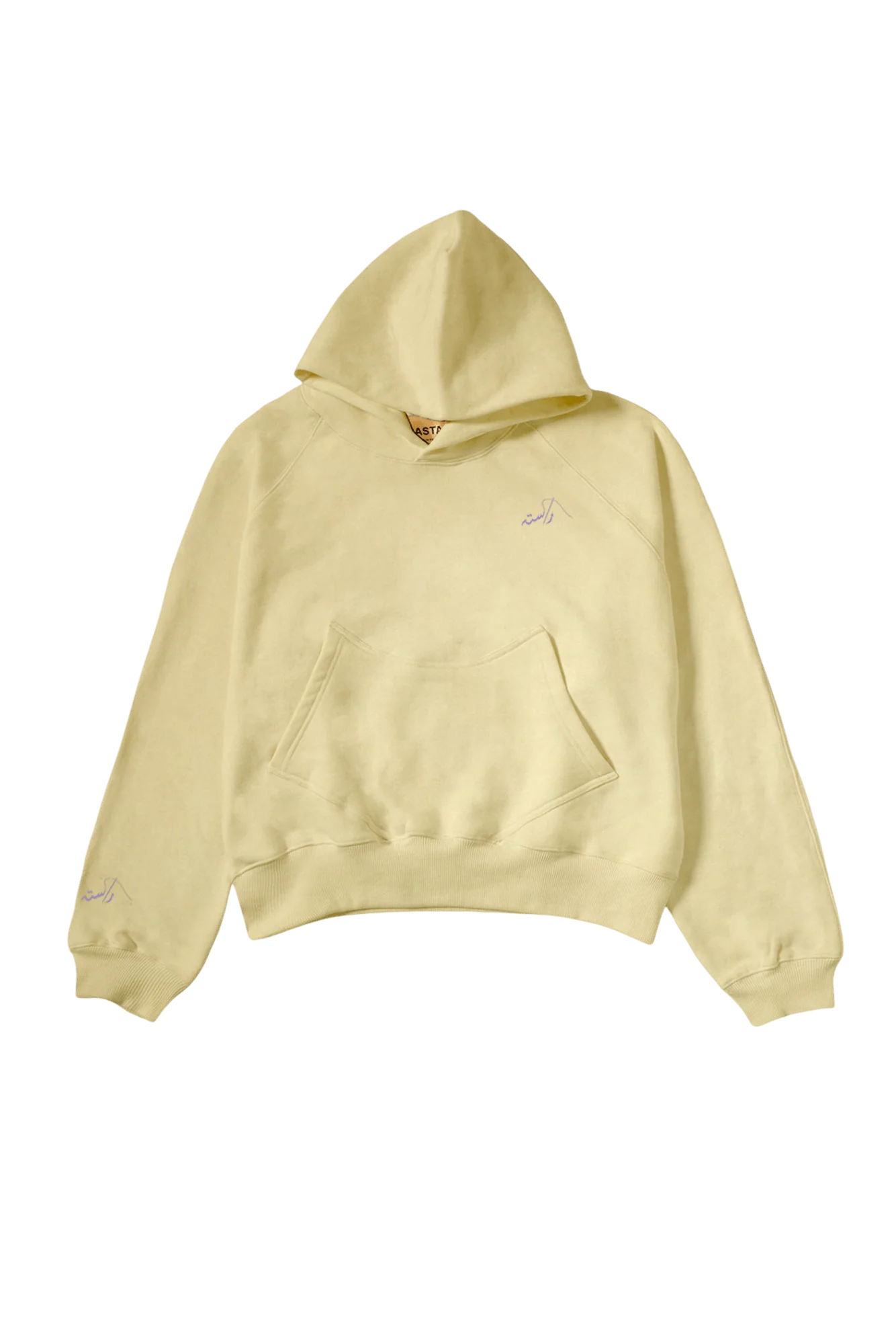 Pistachio made in PAK hoodie (V4) - Image 3