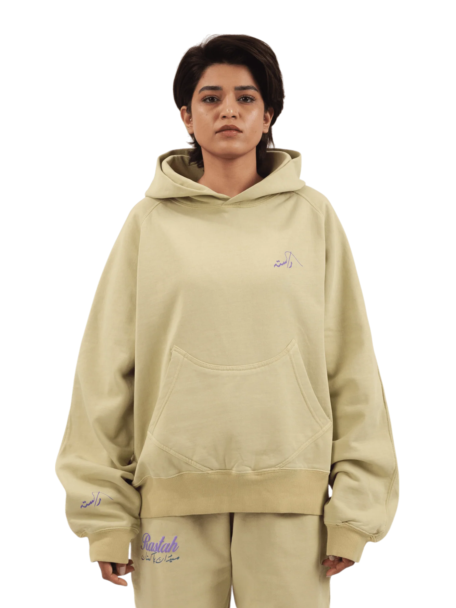 Pistachio made in PAK hoodie (V4) - Image 7
