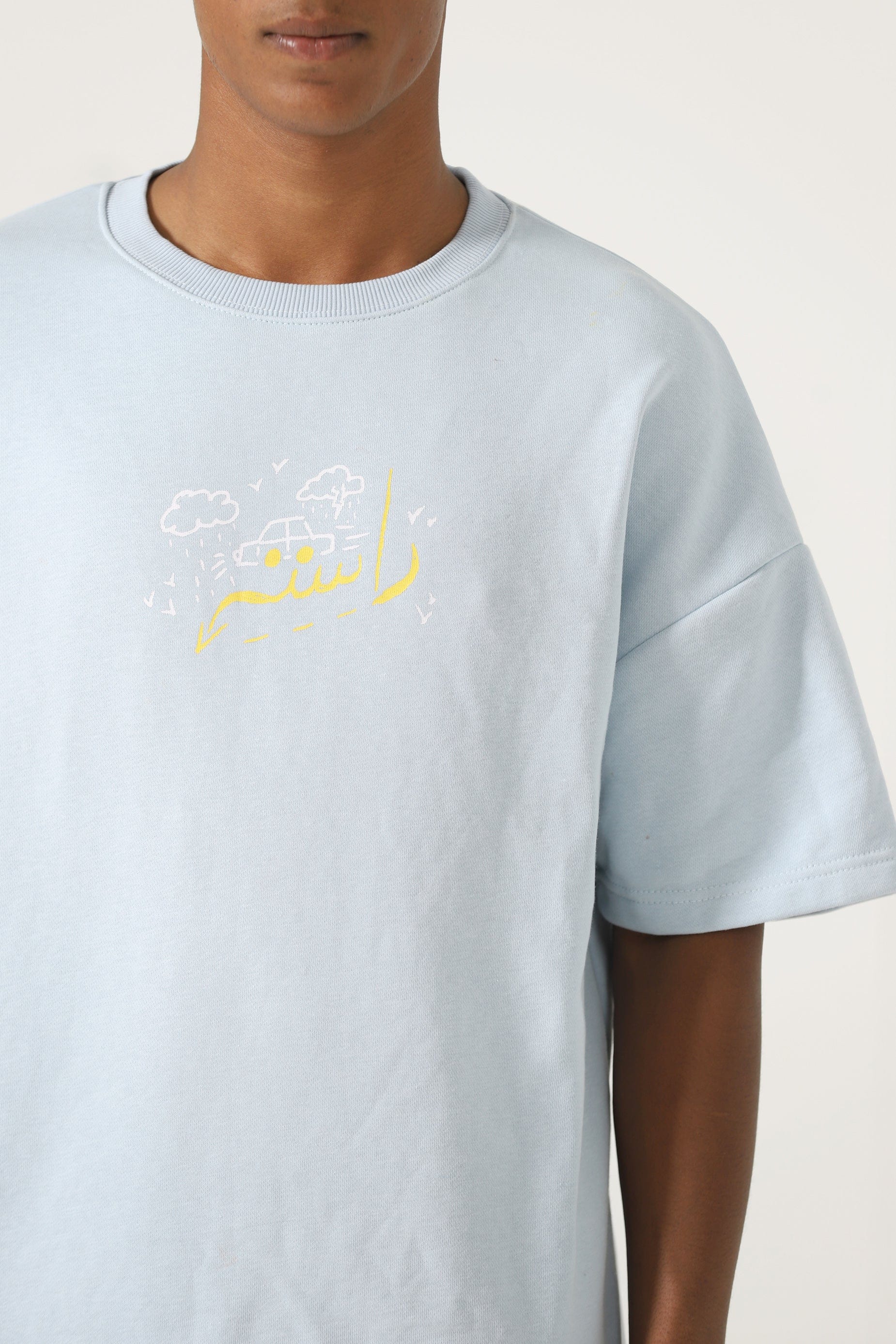 Powder blue printed T-shirt - Image 8