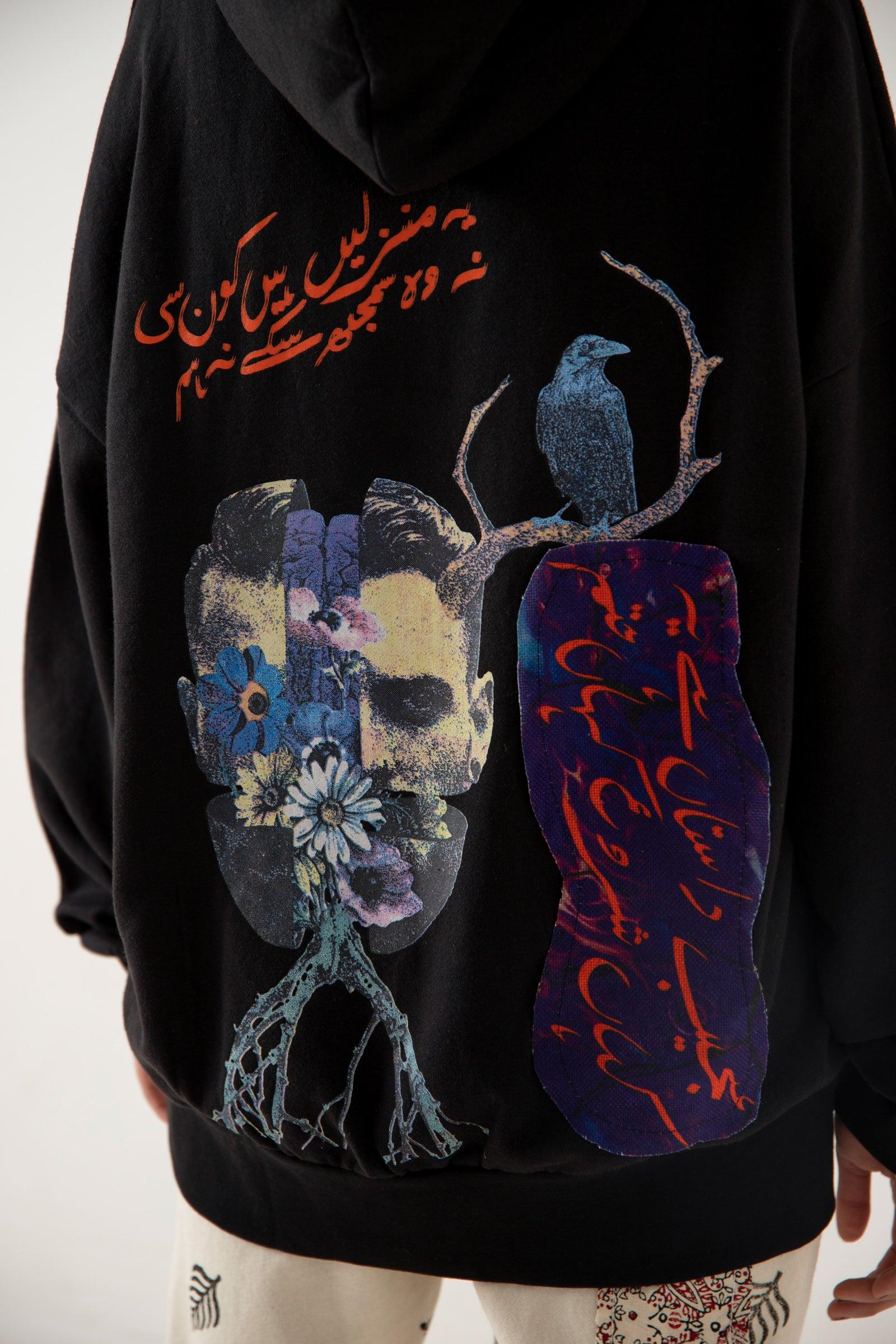 Pure imagination - black hoodie - Image 12