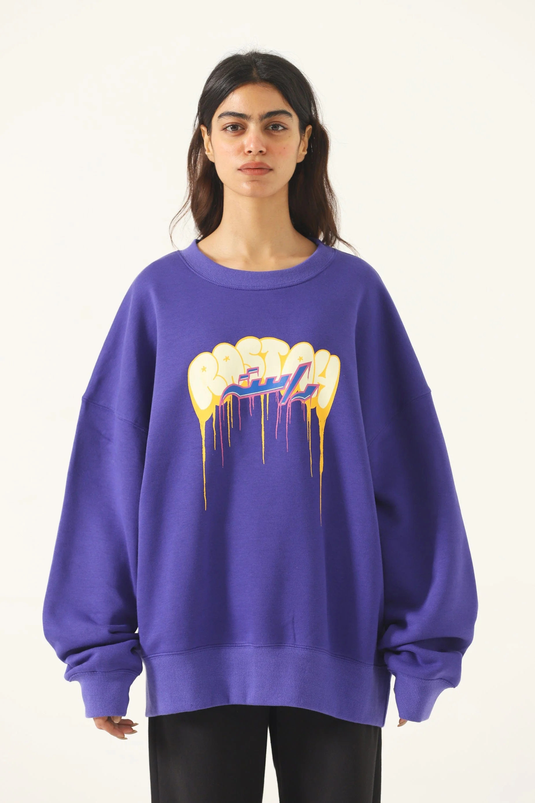 "All eyes on me" purple sweatshirt - Image 11