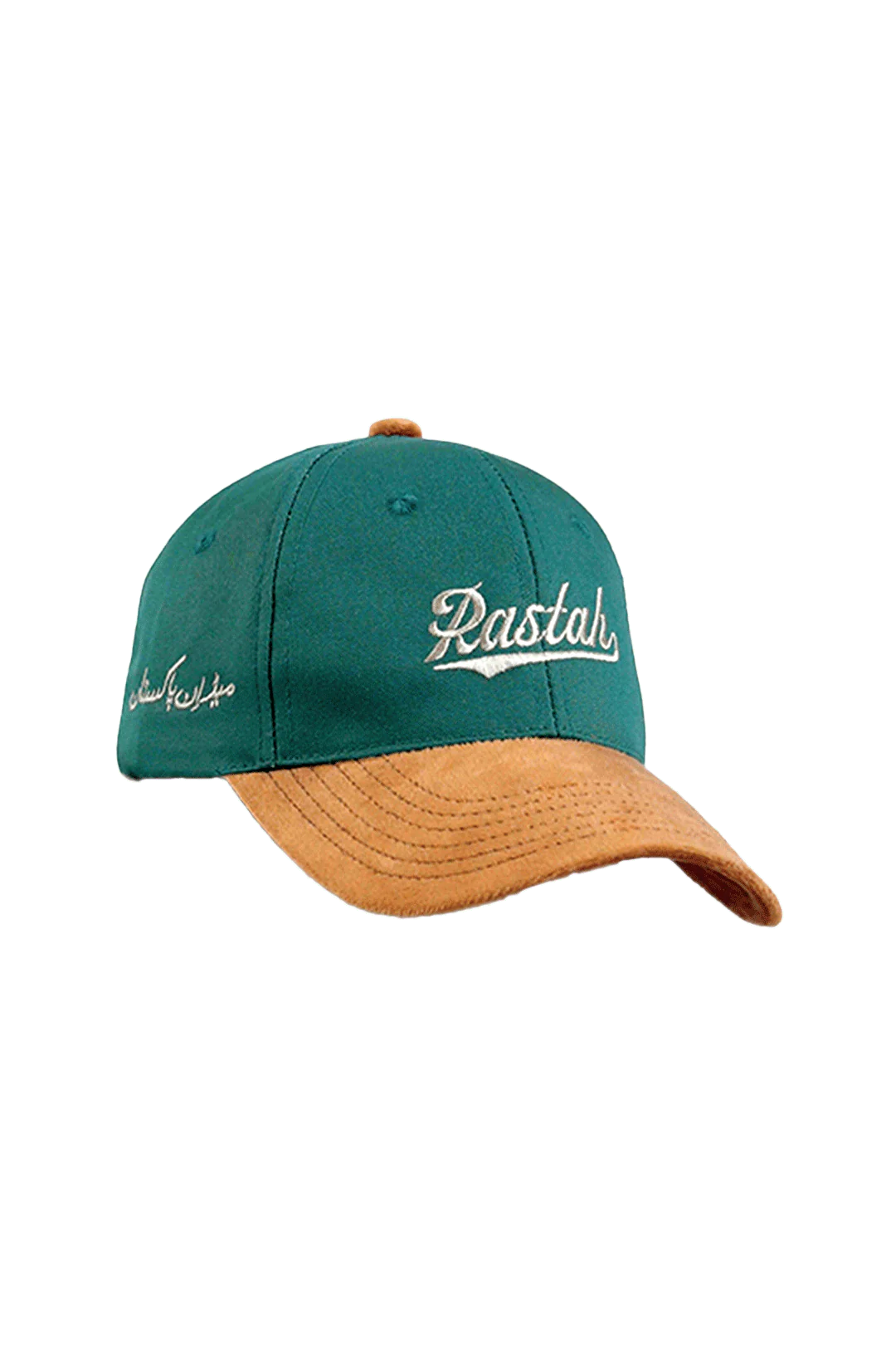 Rastah green twill cap - Image 5