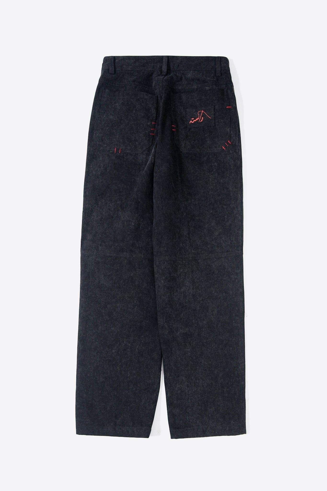 Ray denim pants - Image 5