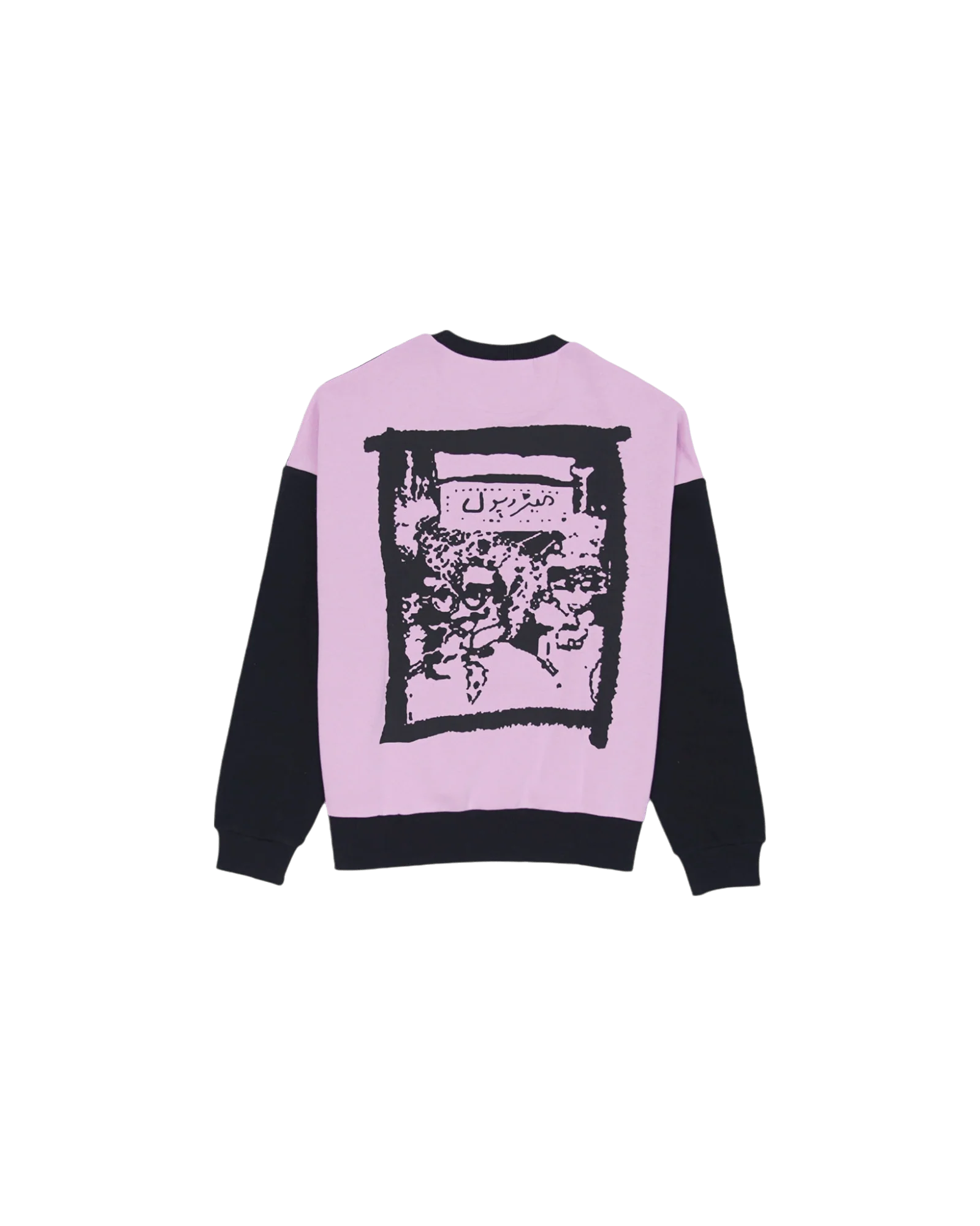 "Rebecca" black sweatshirt