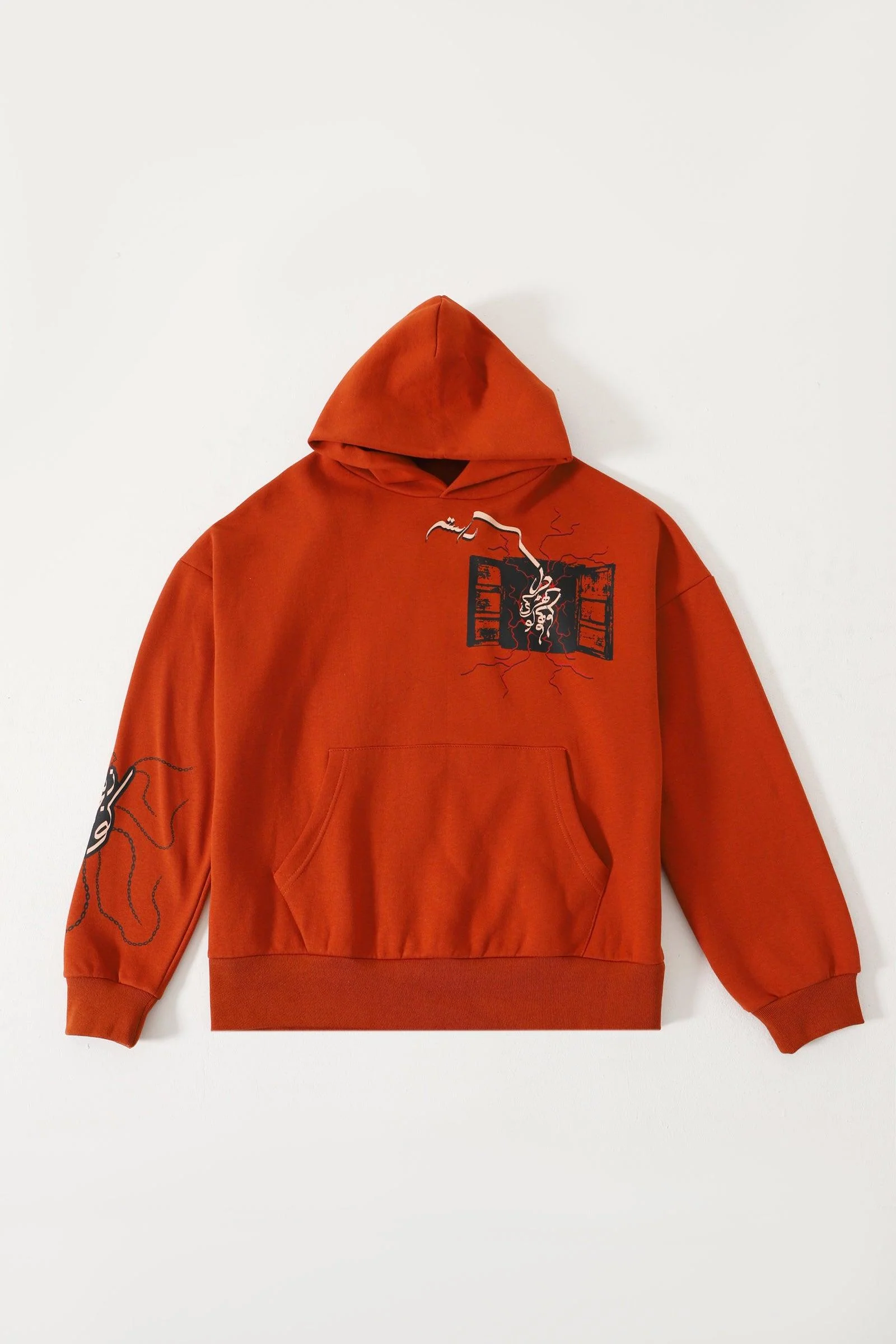 "Enlightenment" rust hoodie