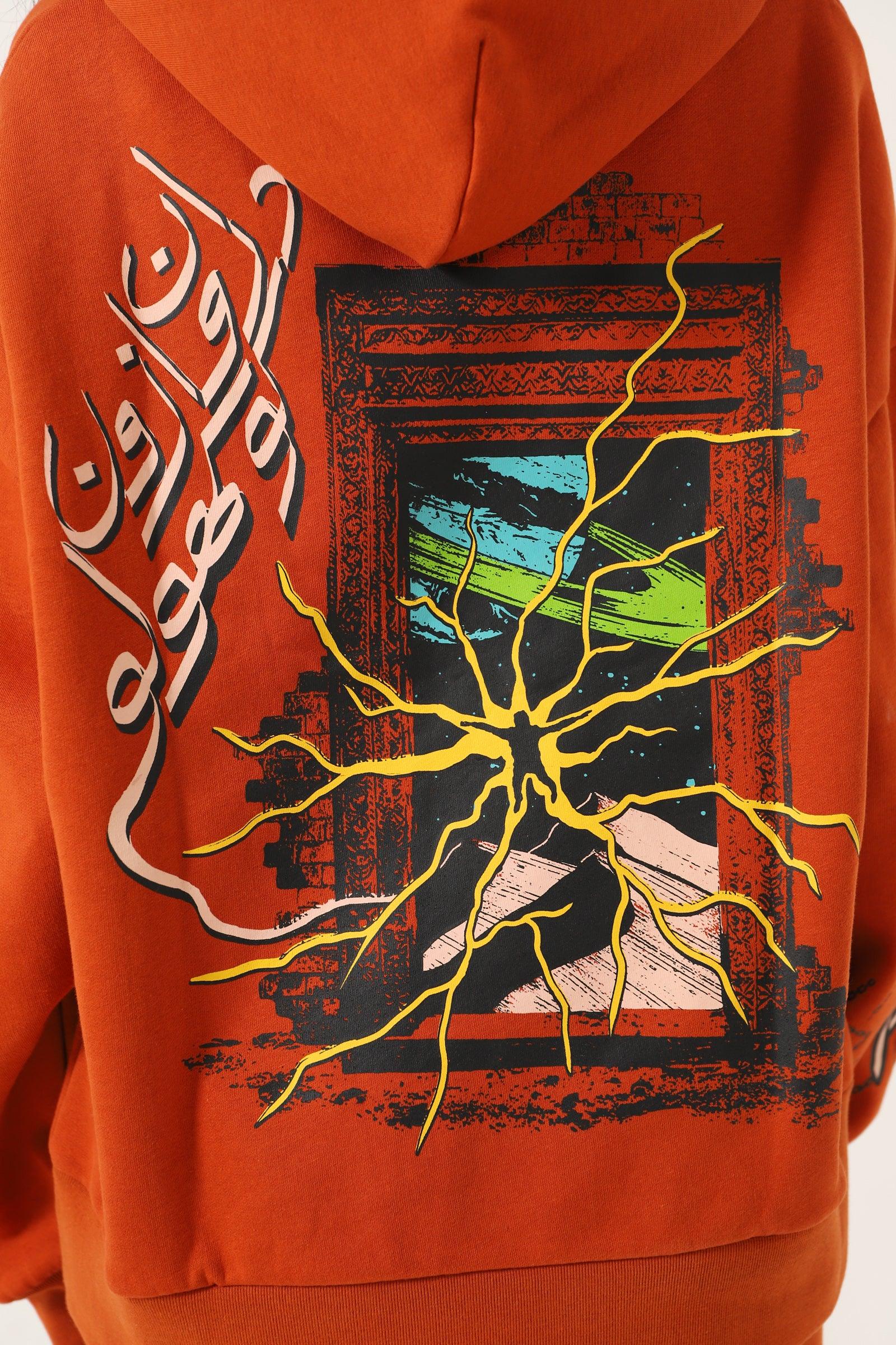 "Enlightenment" rust hoodie - Image 12