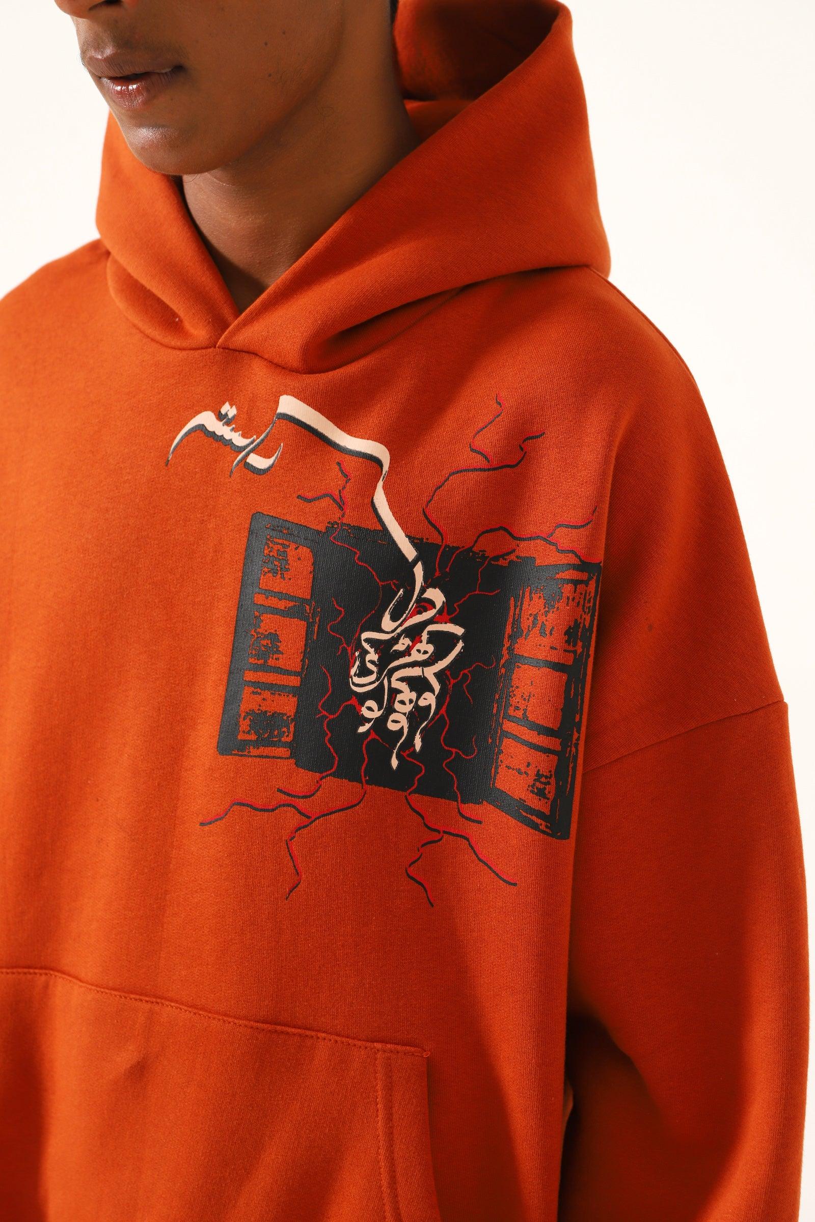 "Enlightenment" rust hoodie - Image 14