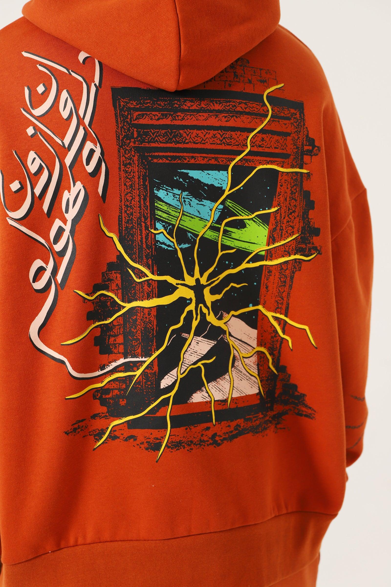 "Enlightenment" rust hoodie - Image 16