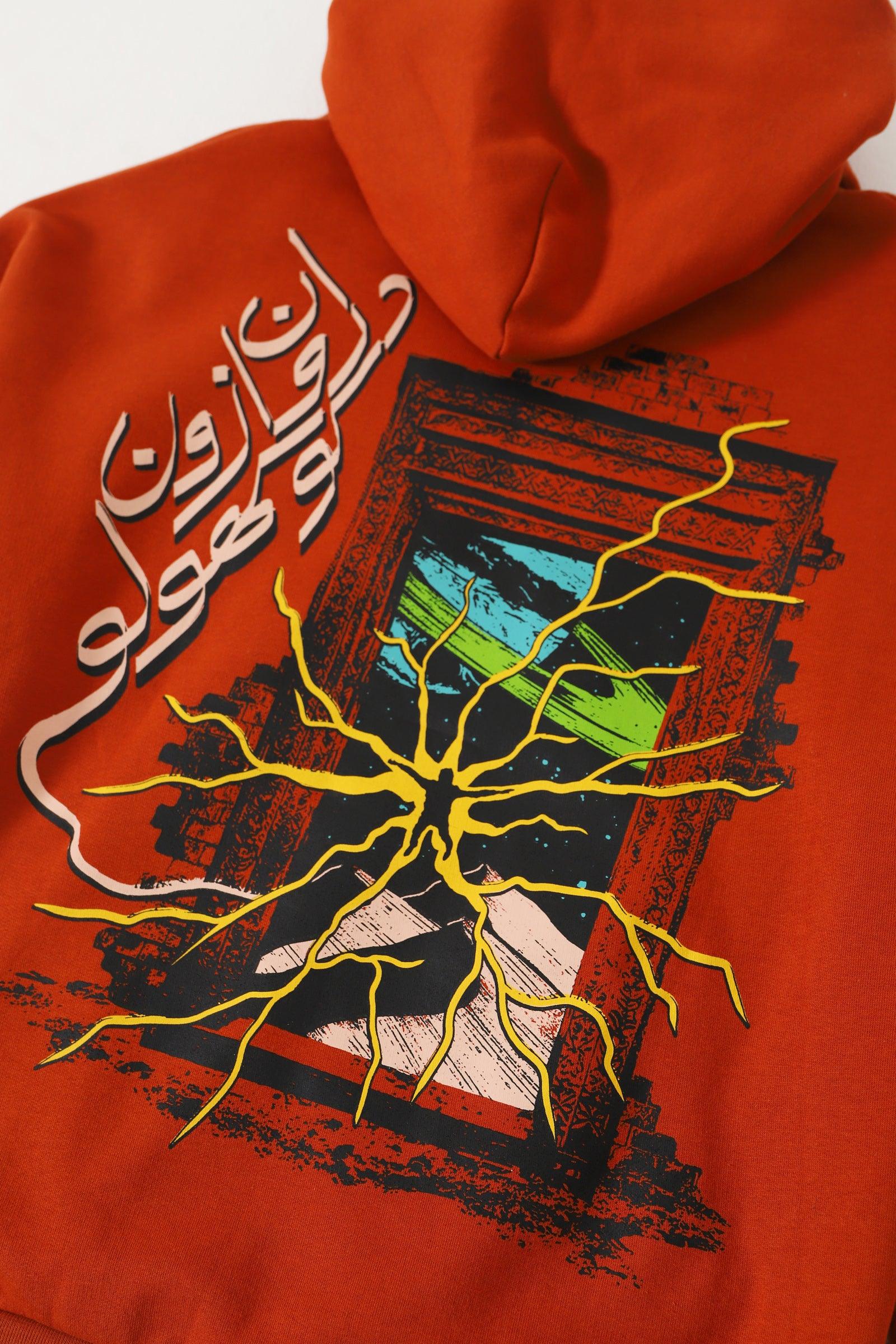 "Enlightenment" rust hoodie - Image 5