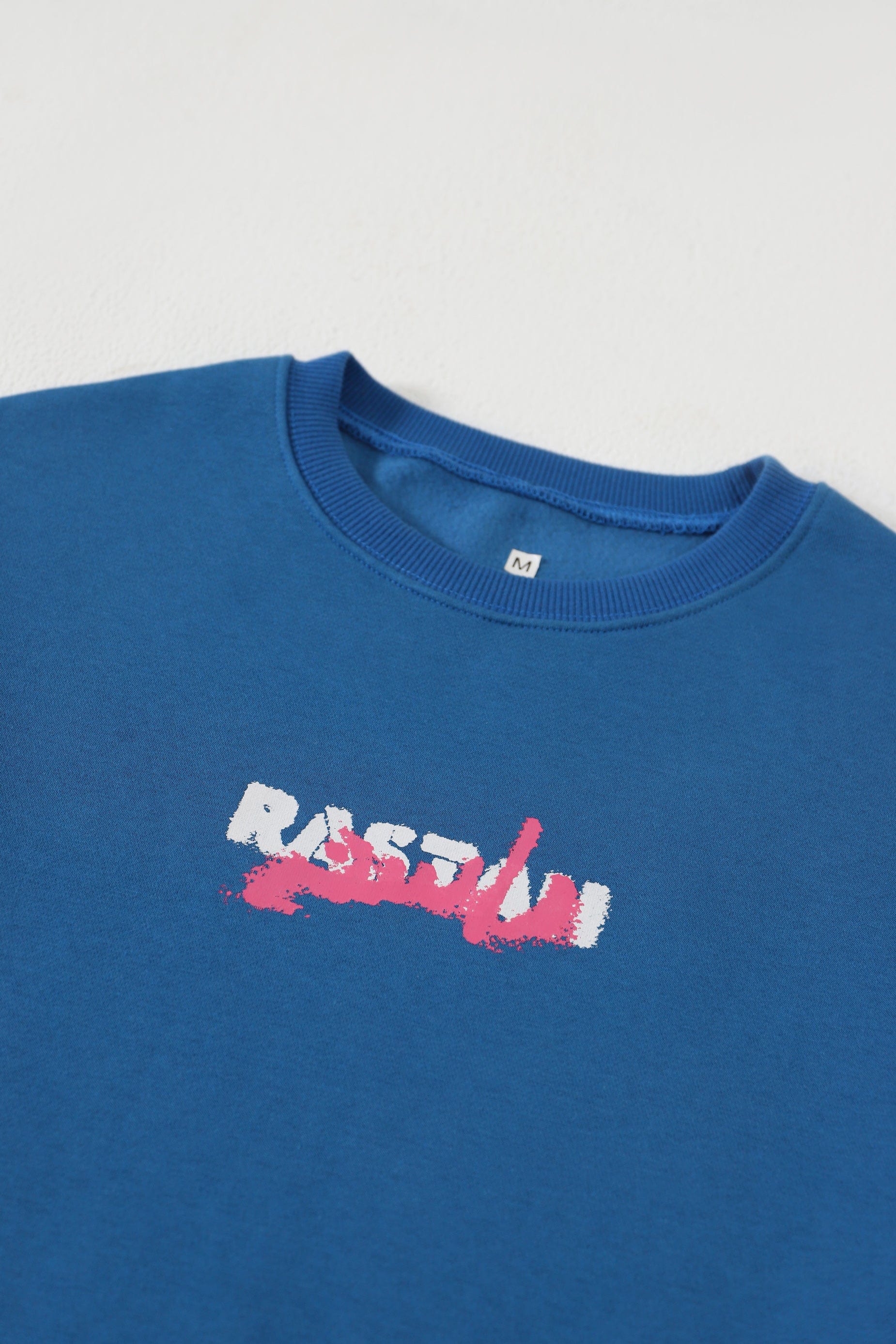 "+92" royal blue patch T-shirt - Image 6