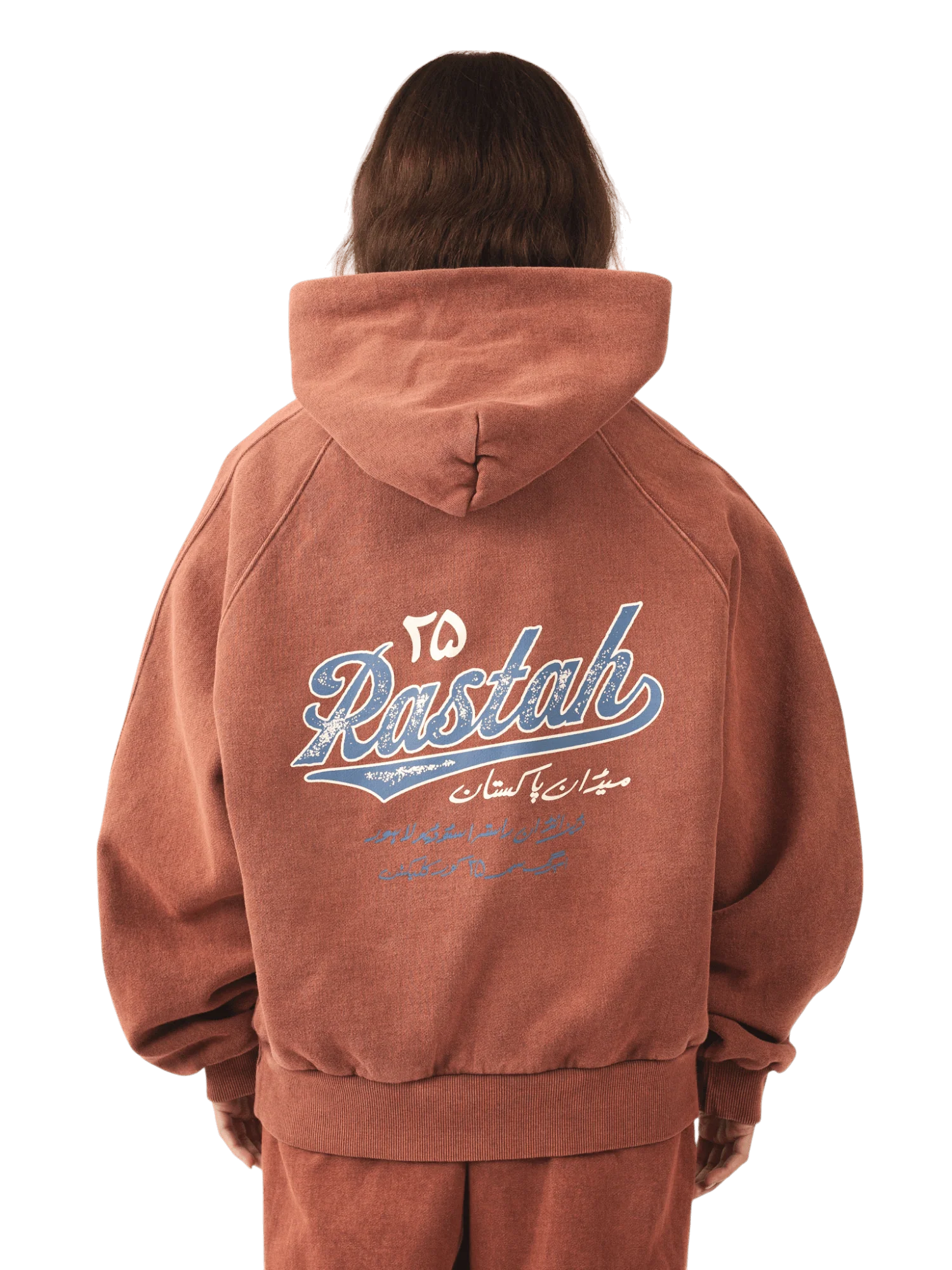 Rust acid wash made in PAK hoodie (V5) - Image 7