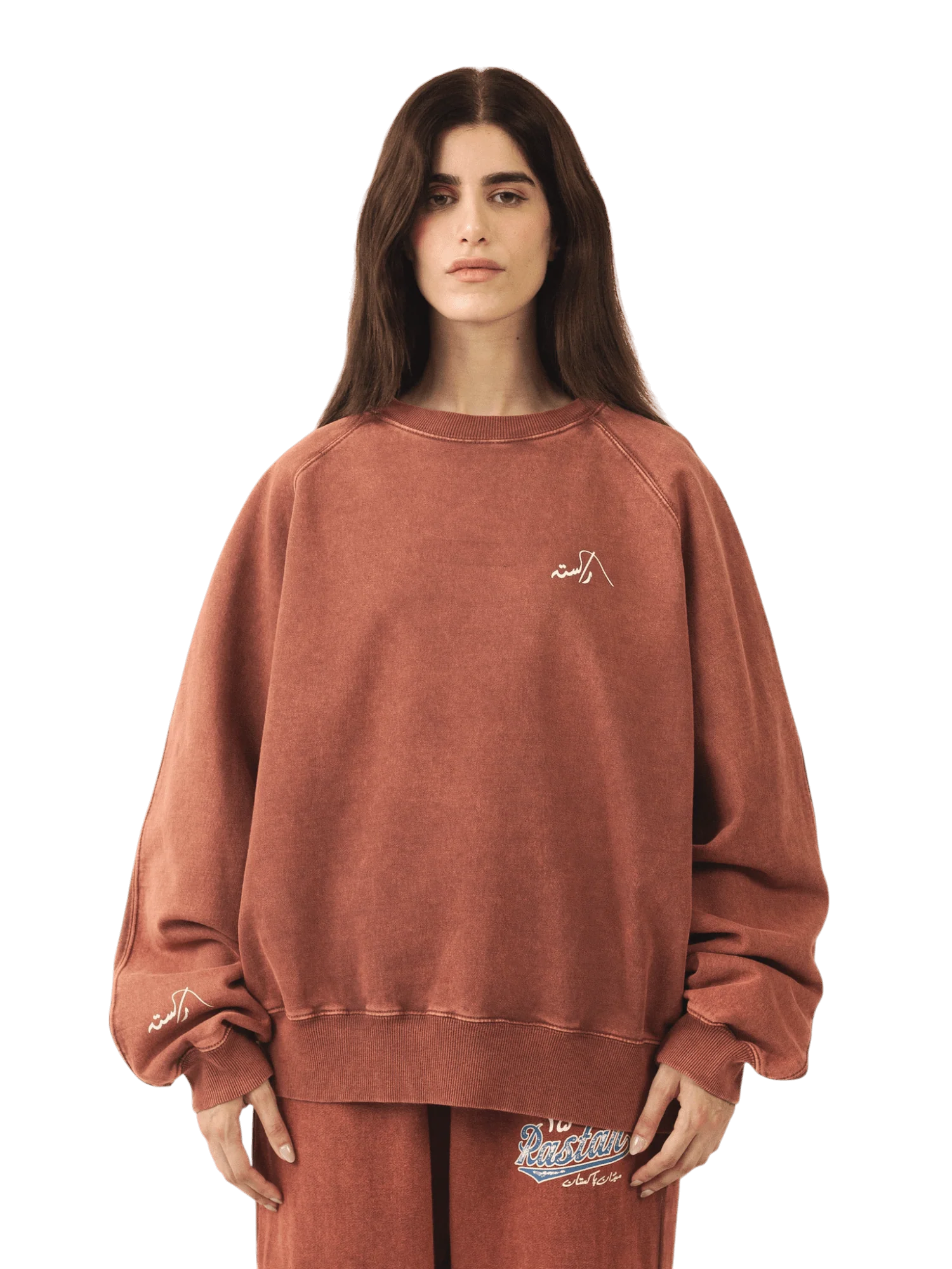 Rust acid wash made in PAK sweatshirt (V5) - Image 8