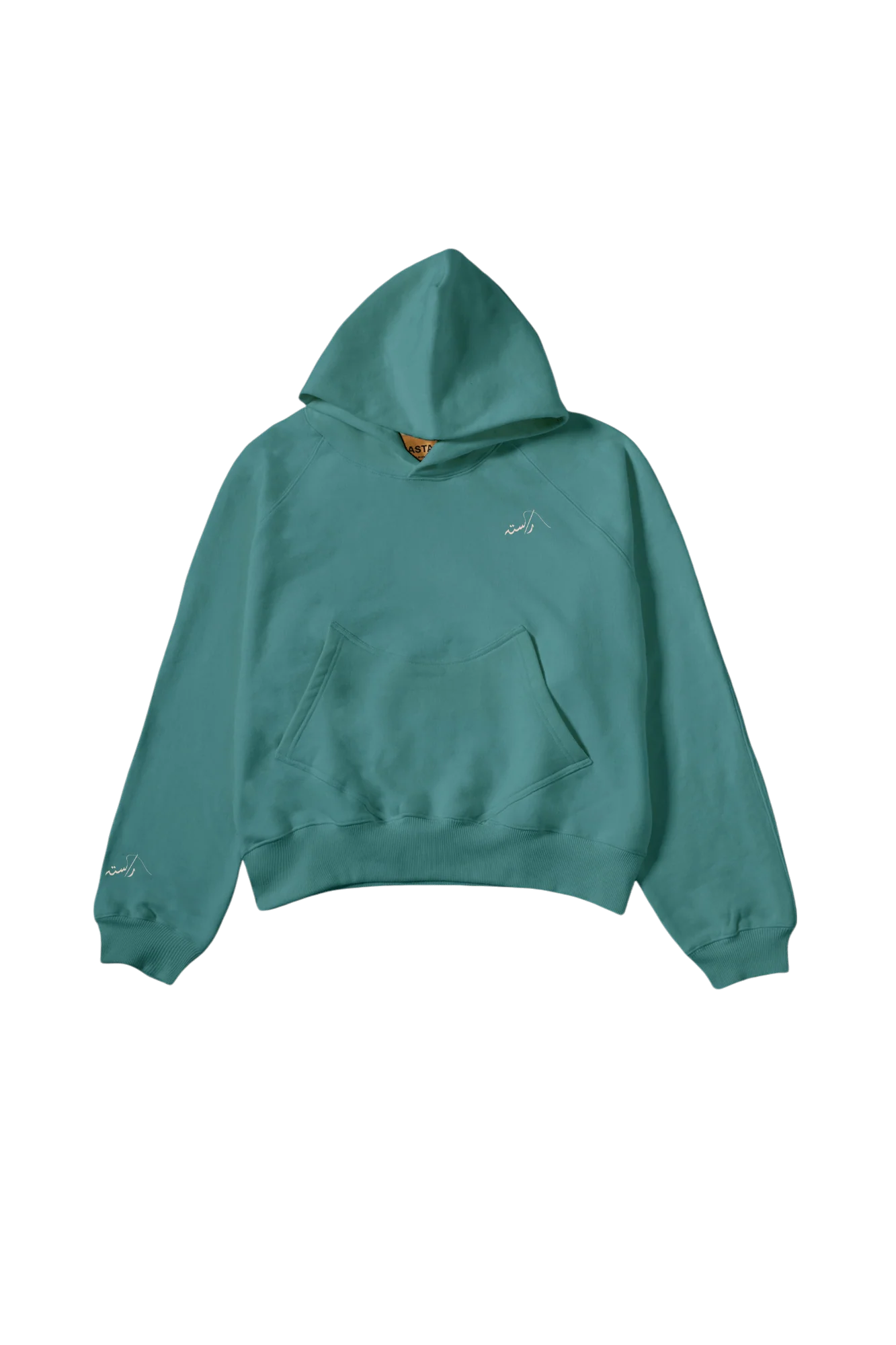 Sea green made in PAK hoodie (V4) - Image 14