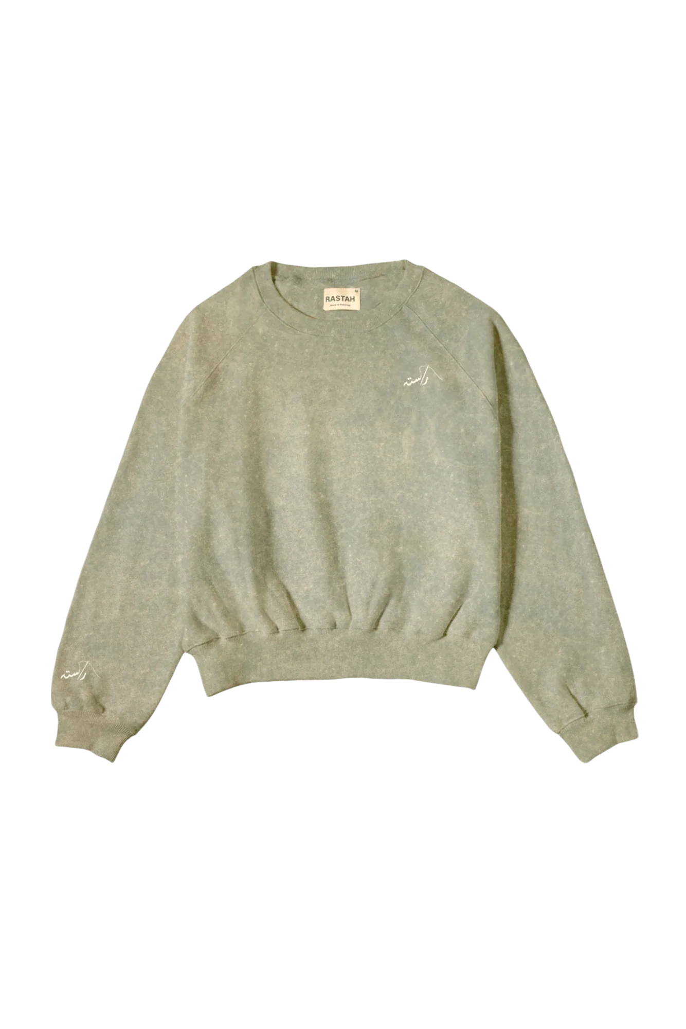 Seafoam acid wash made in PAK sweatshirt (V4) - Image 14